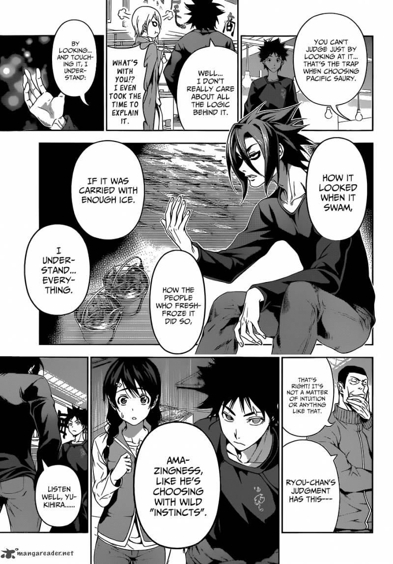SHOKUGEKI NO SOMA Chapter 94 - Page 16