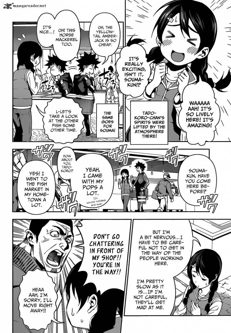 SHOKUGEKI NO SOMA Chapter 94 - Page 3