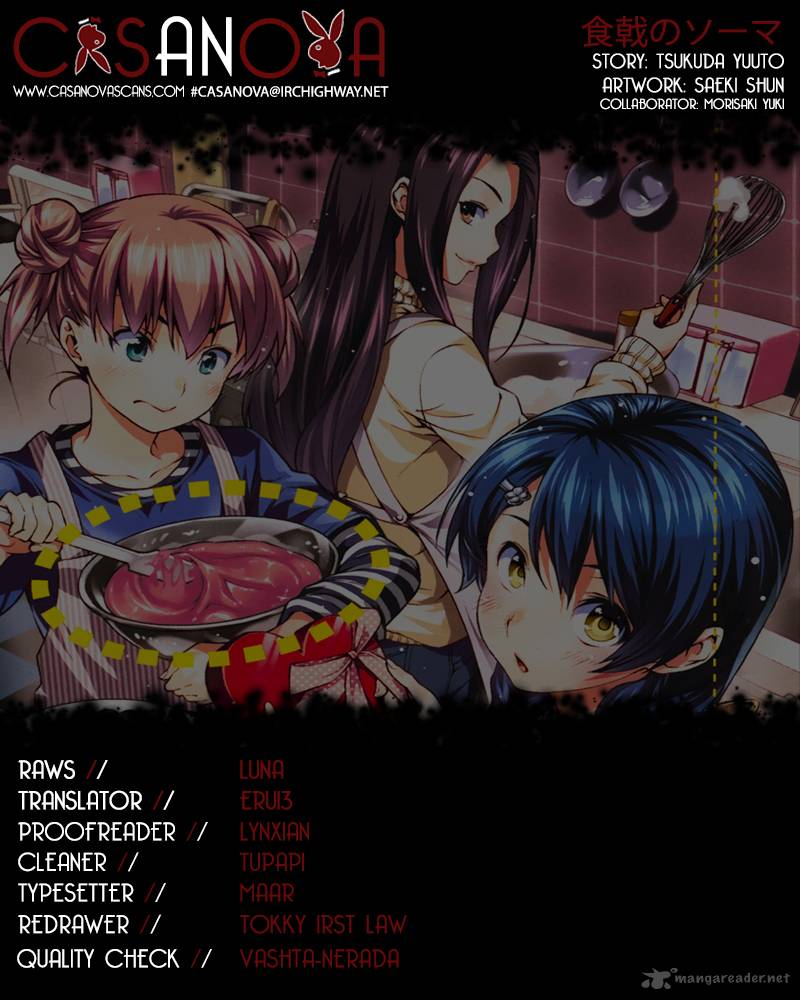 SHOKUGEKI NO SOMA Chapter 98 - Page 1