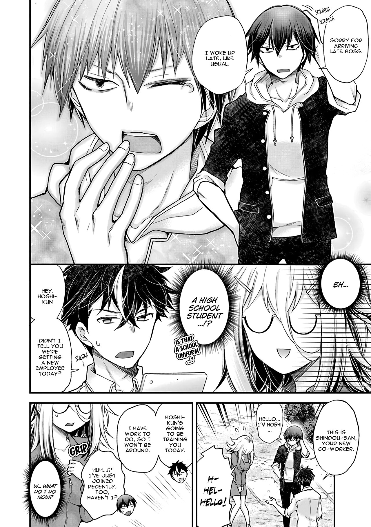 Shingeki No Eroko-San Chapter 1 - Page 10