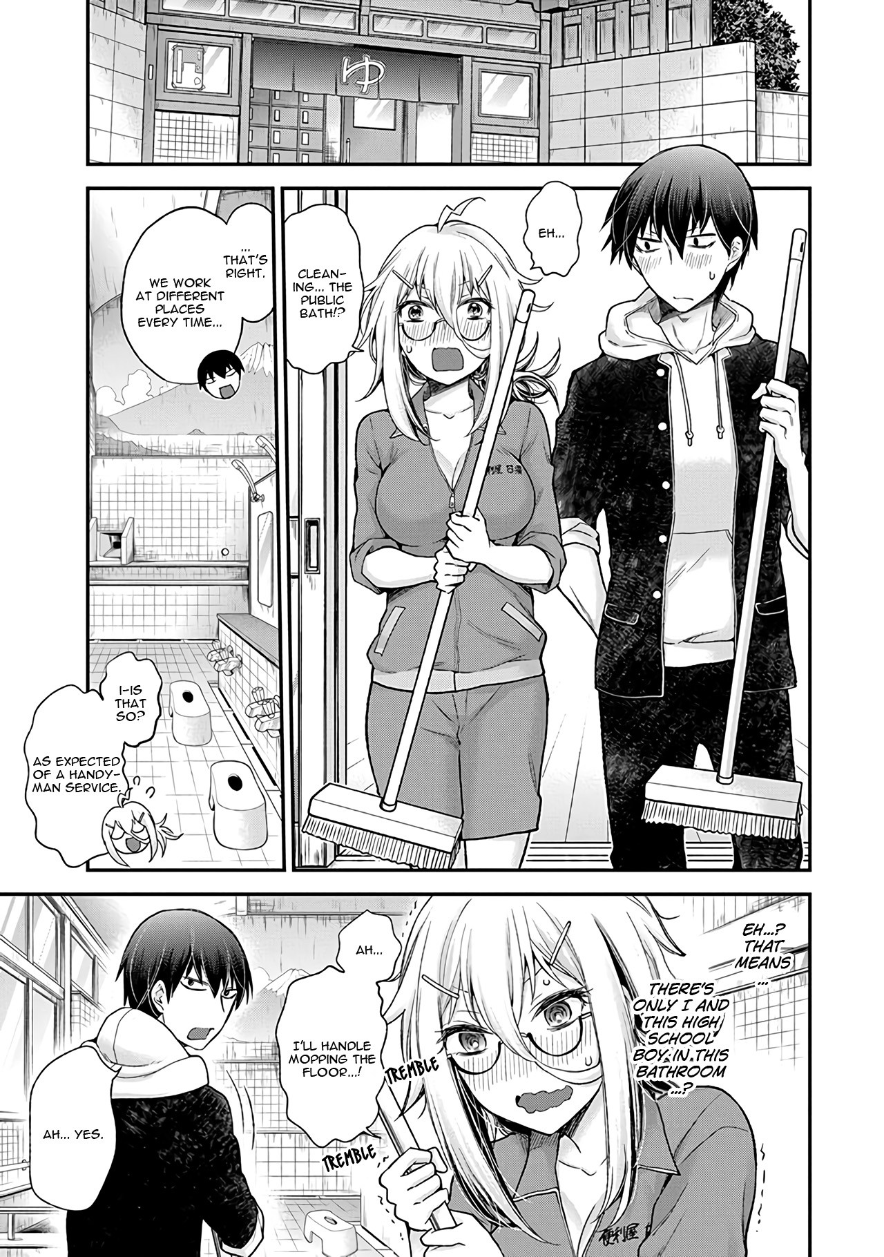 Shingeki No Eroko-San Chapter 1 - Page 13