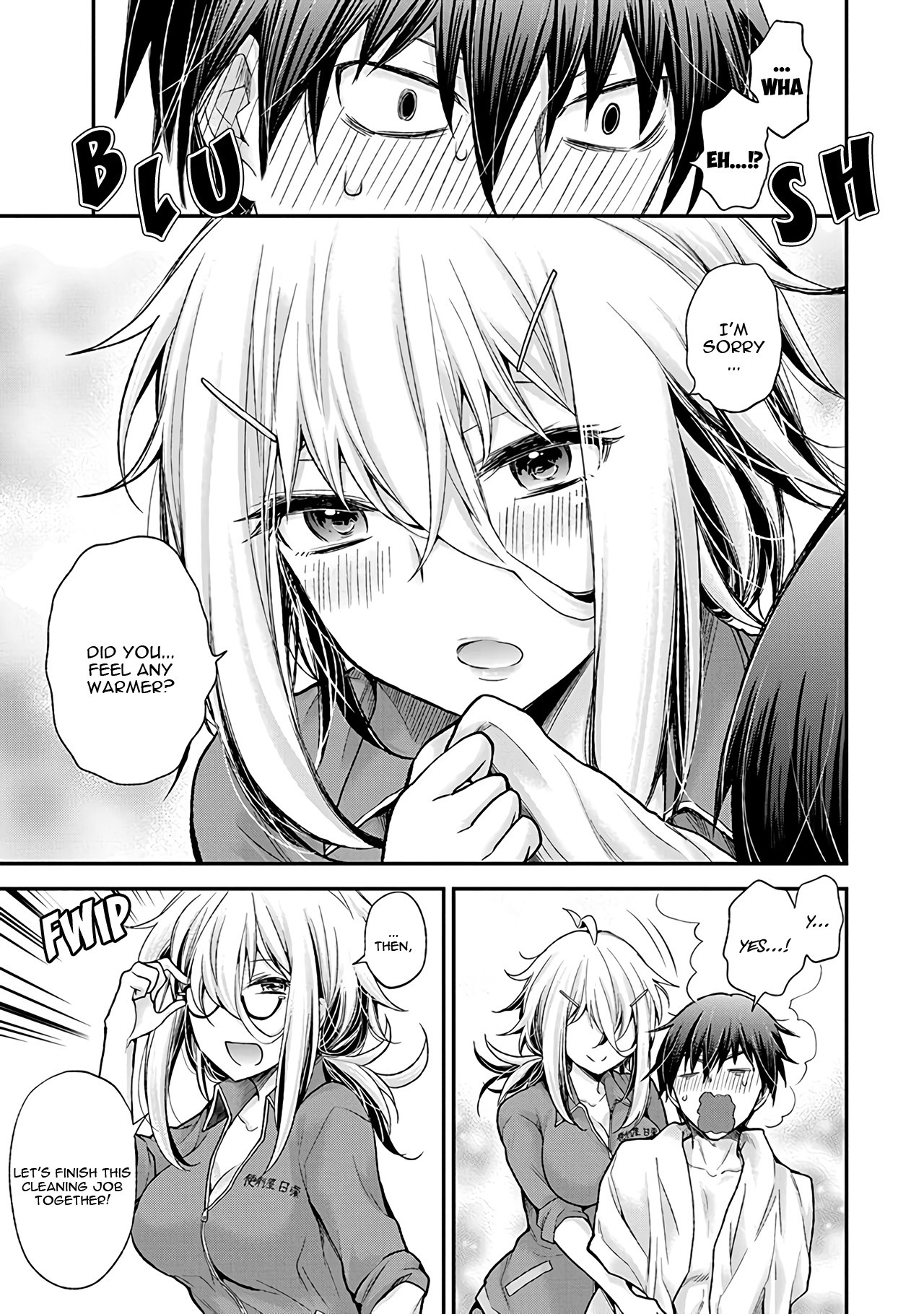 Shingeki No Eroko-San Chapter 1 - Page 21