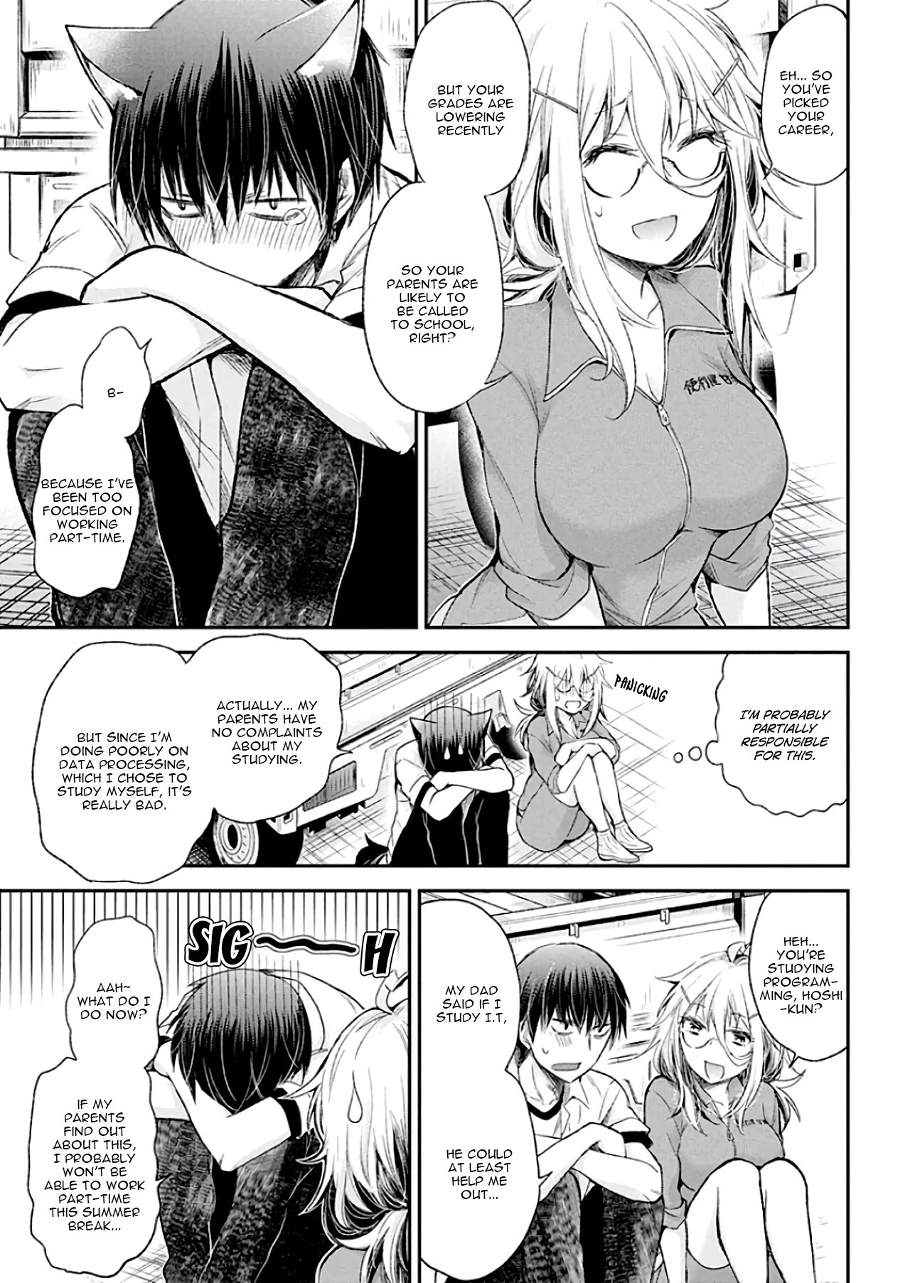 Shingeki No Eroko-San Chapter 10 - Page 13
