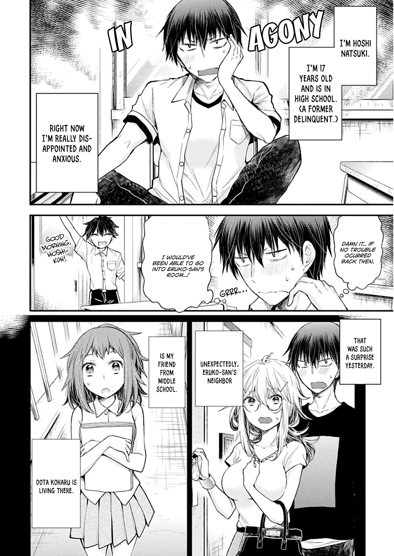 Shingeki No Eroko-San Chapter 10 - Page 2