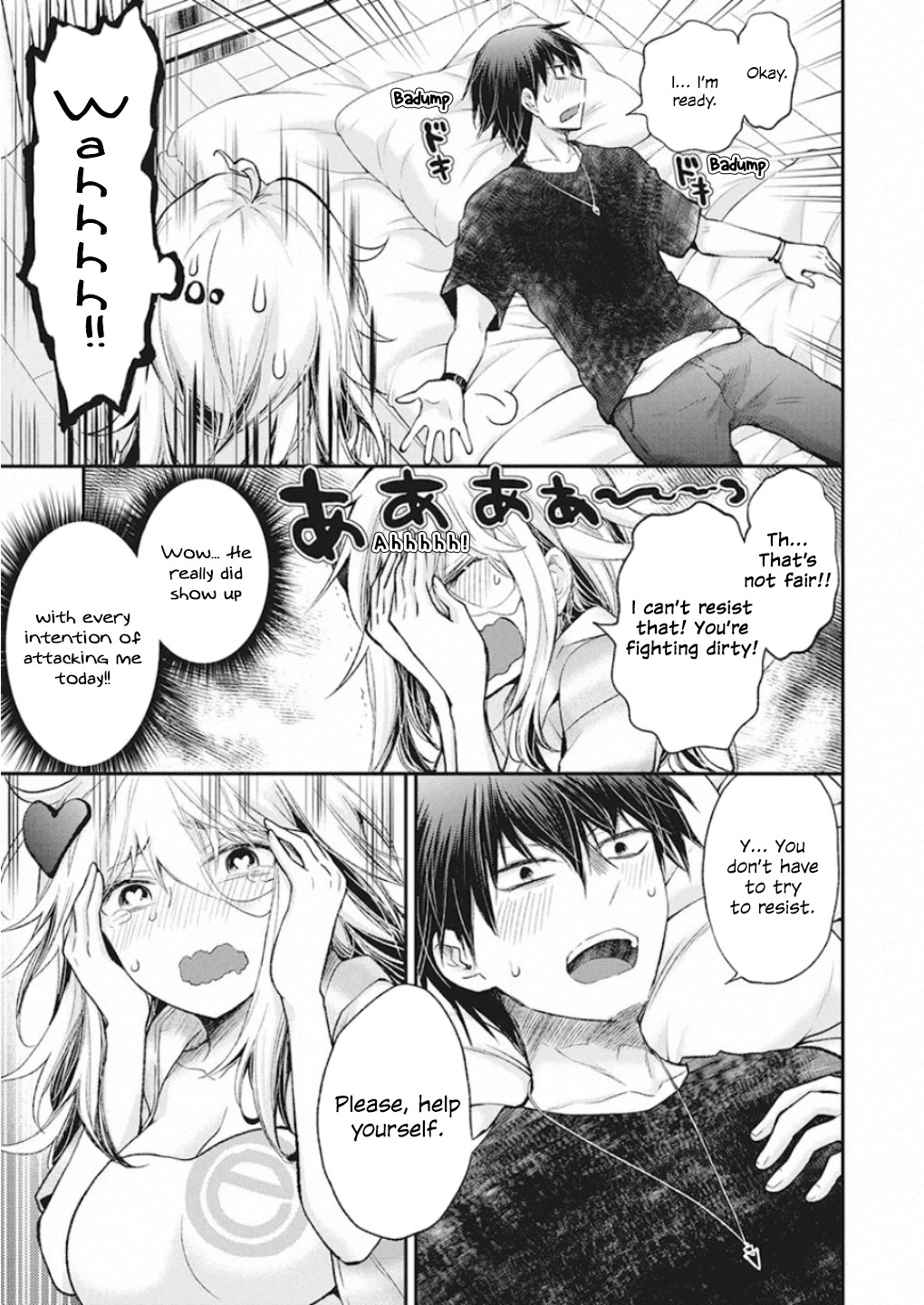 Shingeki No Eroko-San Chapter 11 - Page 13