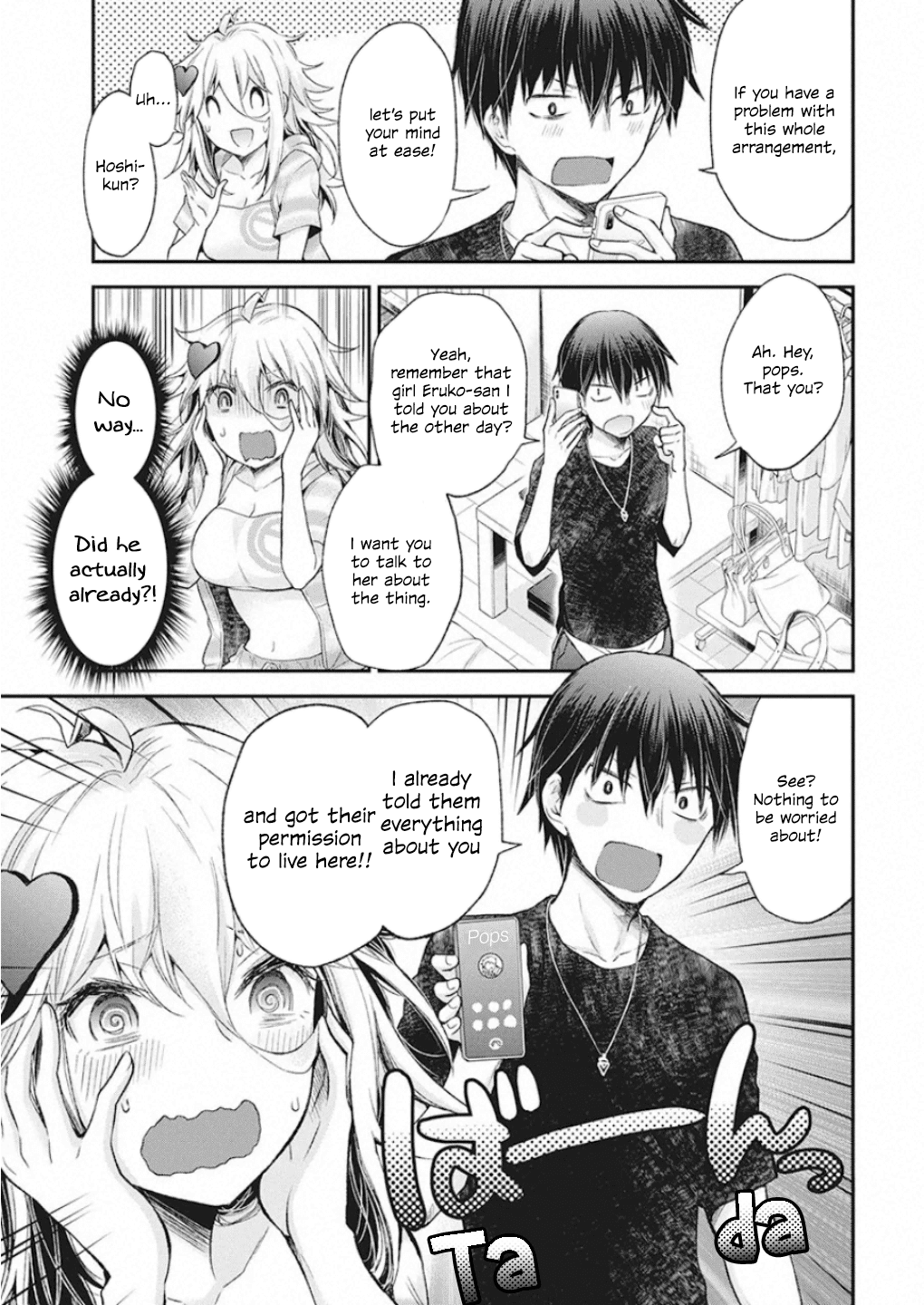 Shingeki No Eroko-San Chapter 11 - Page 19