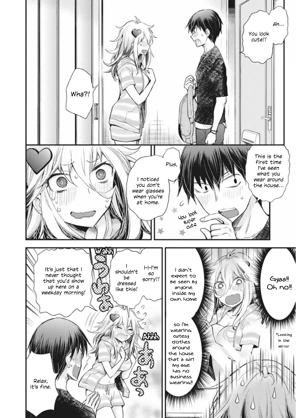 Shingeki No Eroko-San Chapter 11 - Page 2