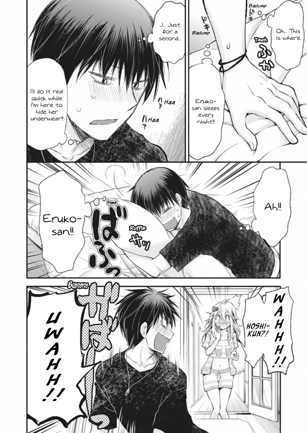 Shingeki No Eroko-San Chapter 11 - Page 8