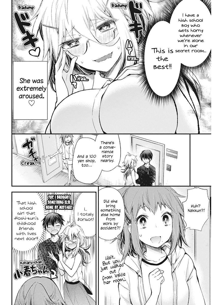 Shingeki No Eroko-San Chapter 12 - Page 10