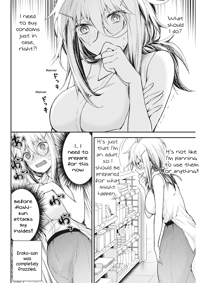 Shingeki No Eroko-San Chapter 12 - Page 16