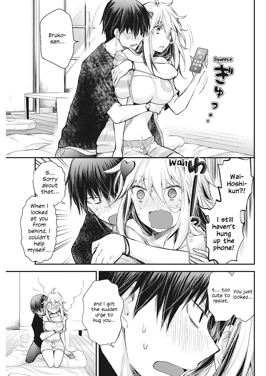 Shingeki No Eroko-San Chapter 12 - Page 3