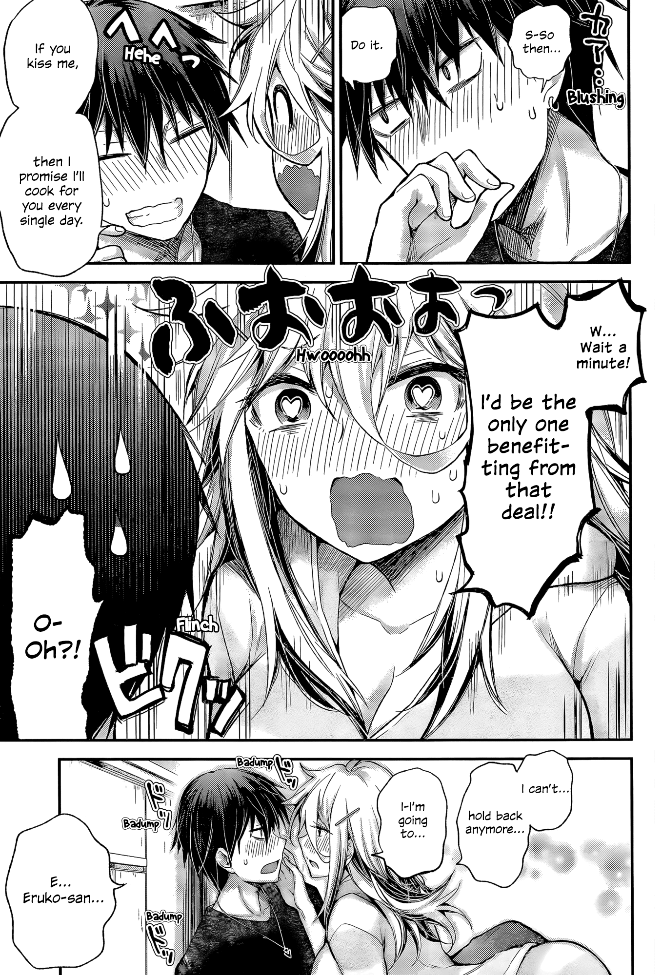 Shingeki No Eroko-San Chapter 13 - Page 11