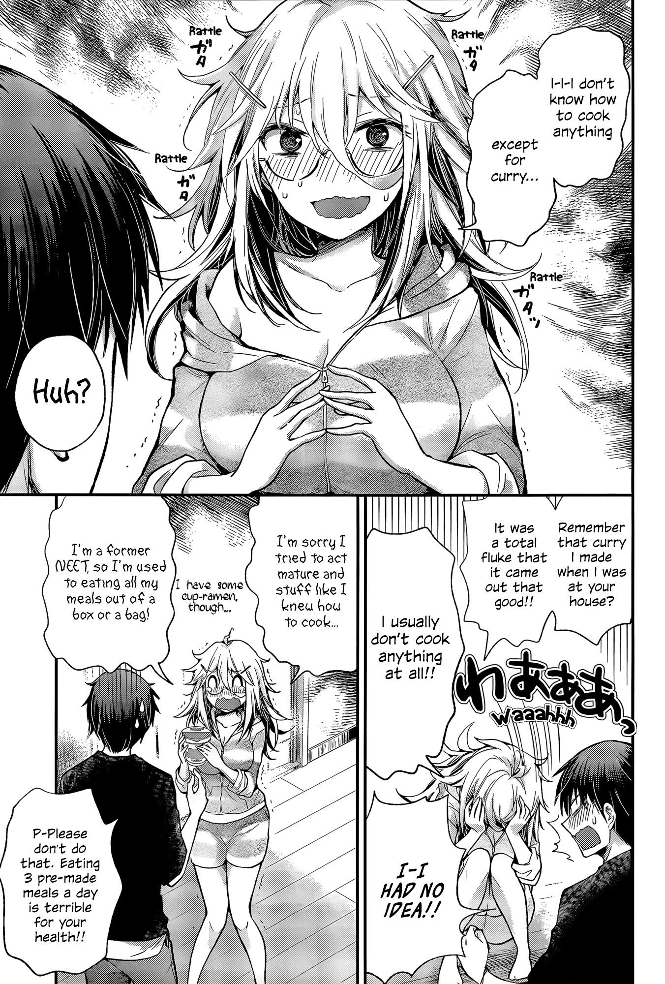 Shingeki No Eroko-San Chapter 13 - Page 7