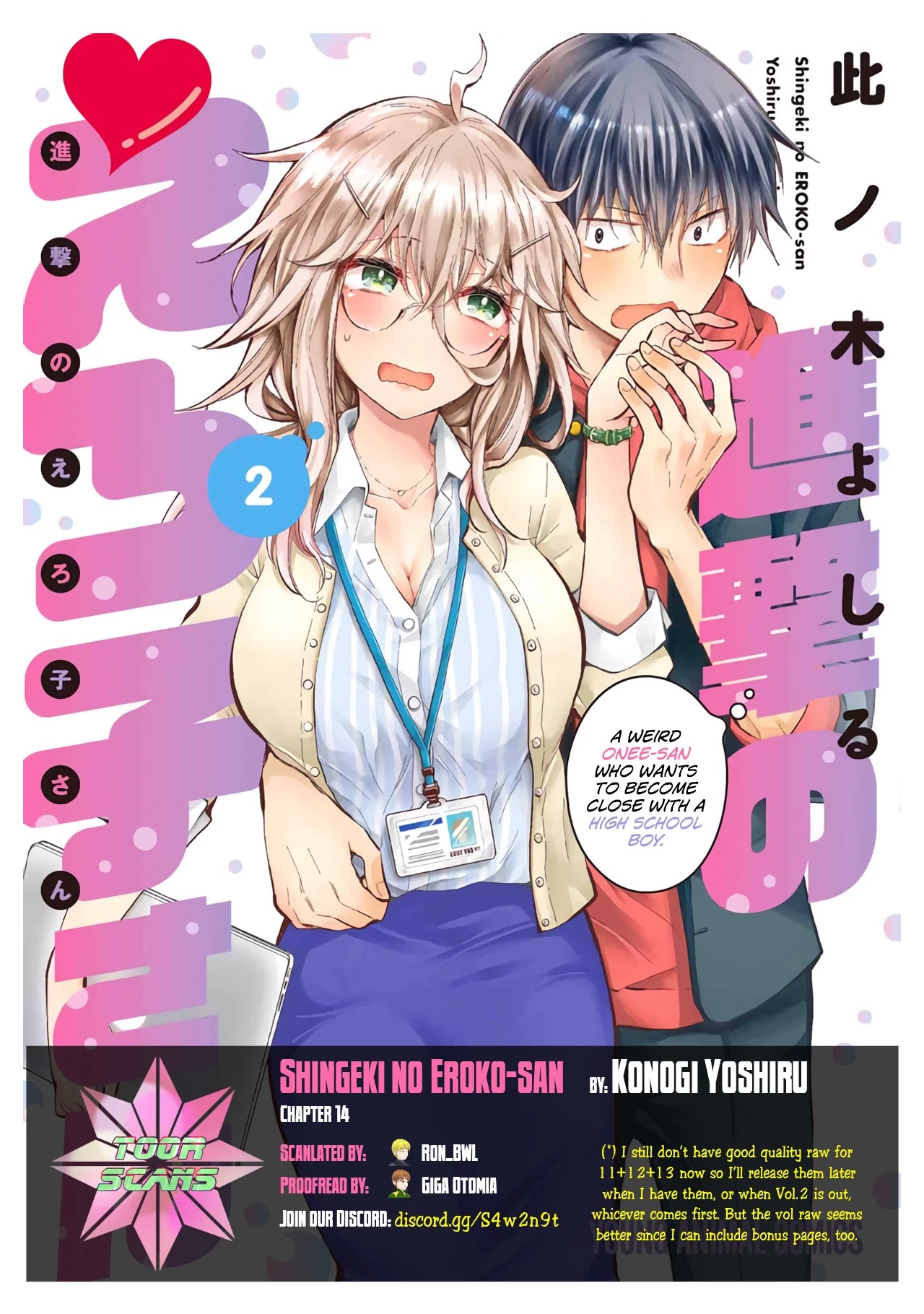 Shingeki No Eroko-San Chapter 14 - Page 1