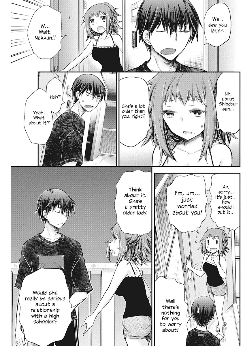 Shingeki No Eroko-San Chapter 15 - Page 16