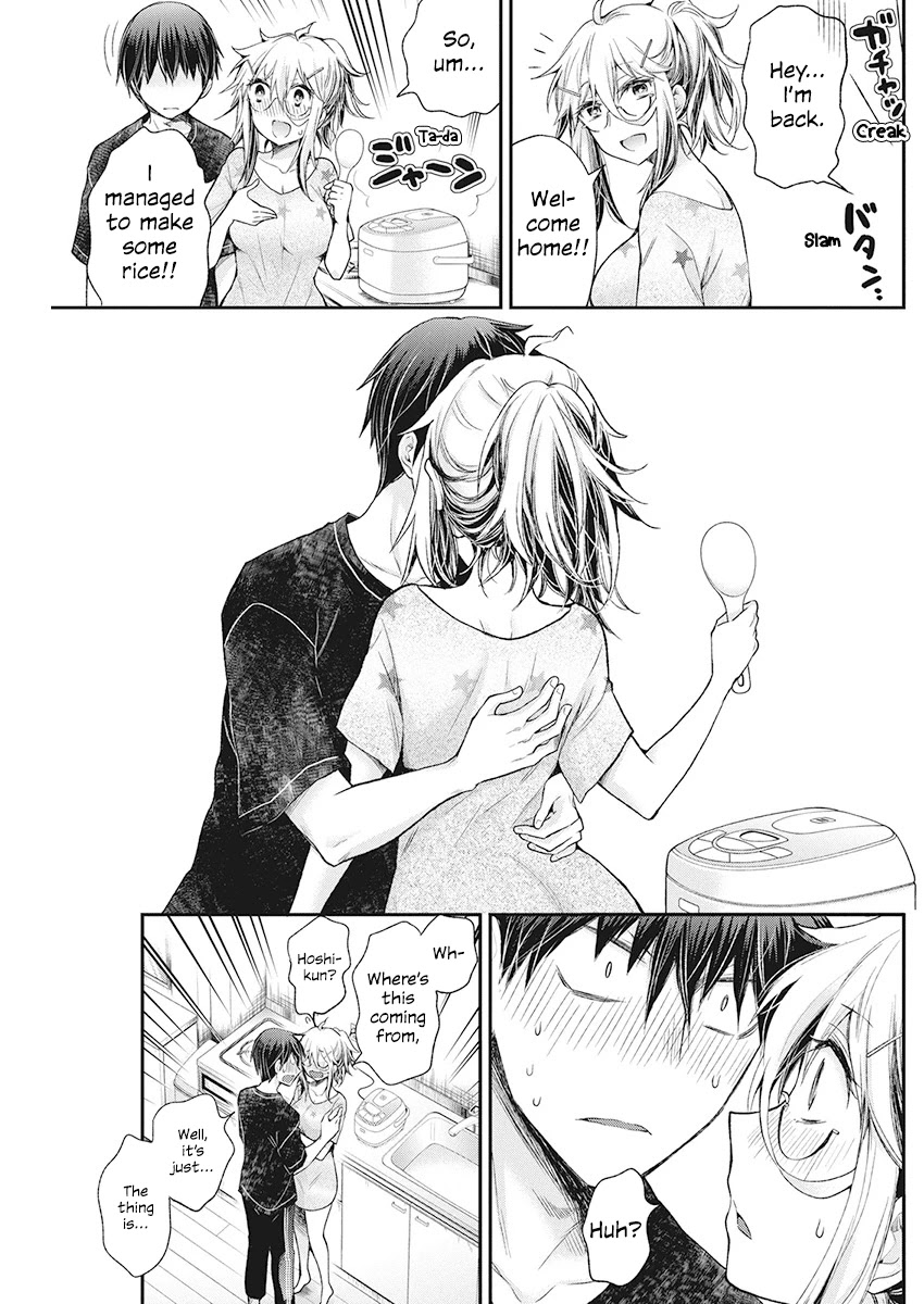 Shingeki No Eroko-San Chapter 15 - Page 18