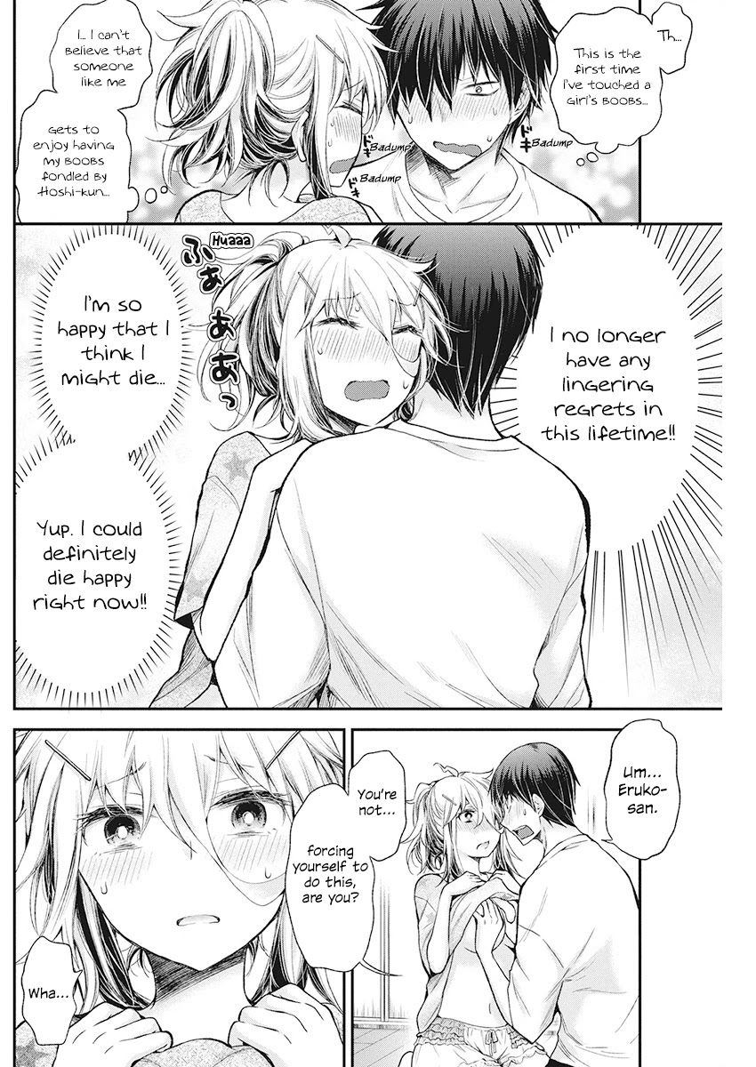 Shingeki No Eroko-San Chapter 15 - Page 3