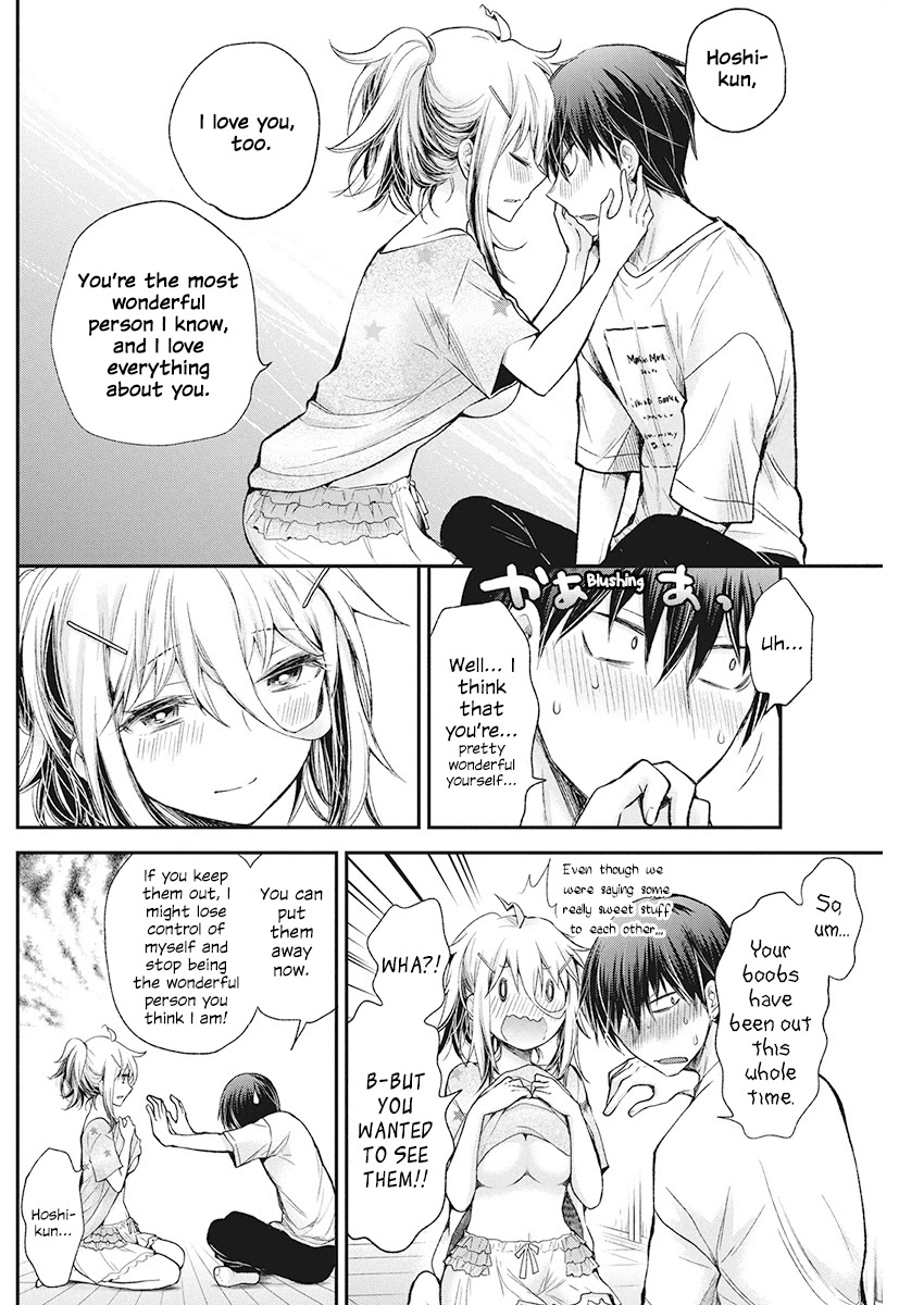 Shingeki No Eroko-San Chapter 15 - Page 7