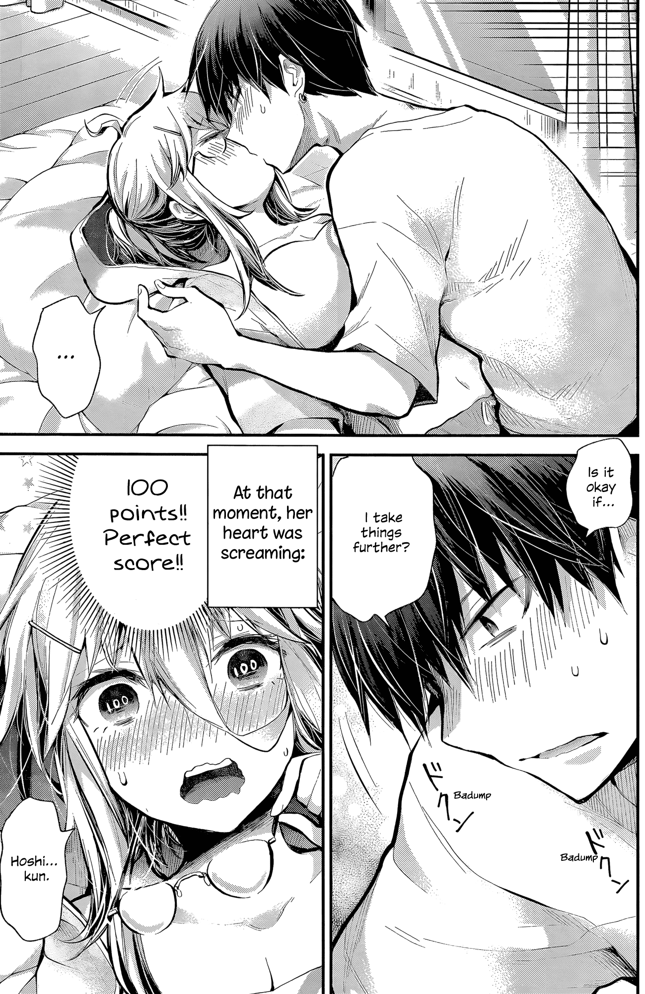 Shingeki No Eroko-San Chapter 17 - Page 15