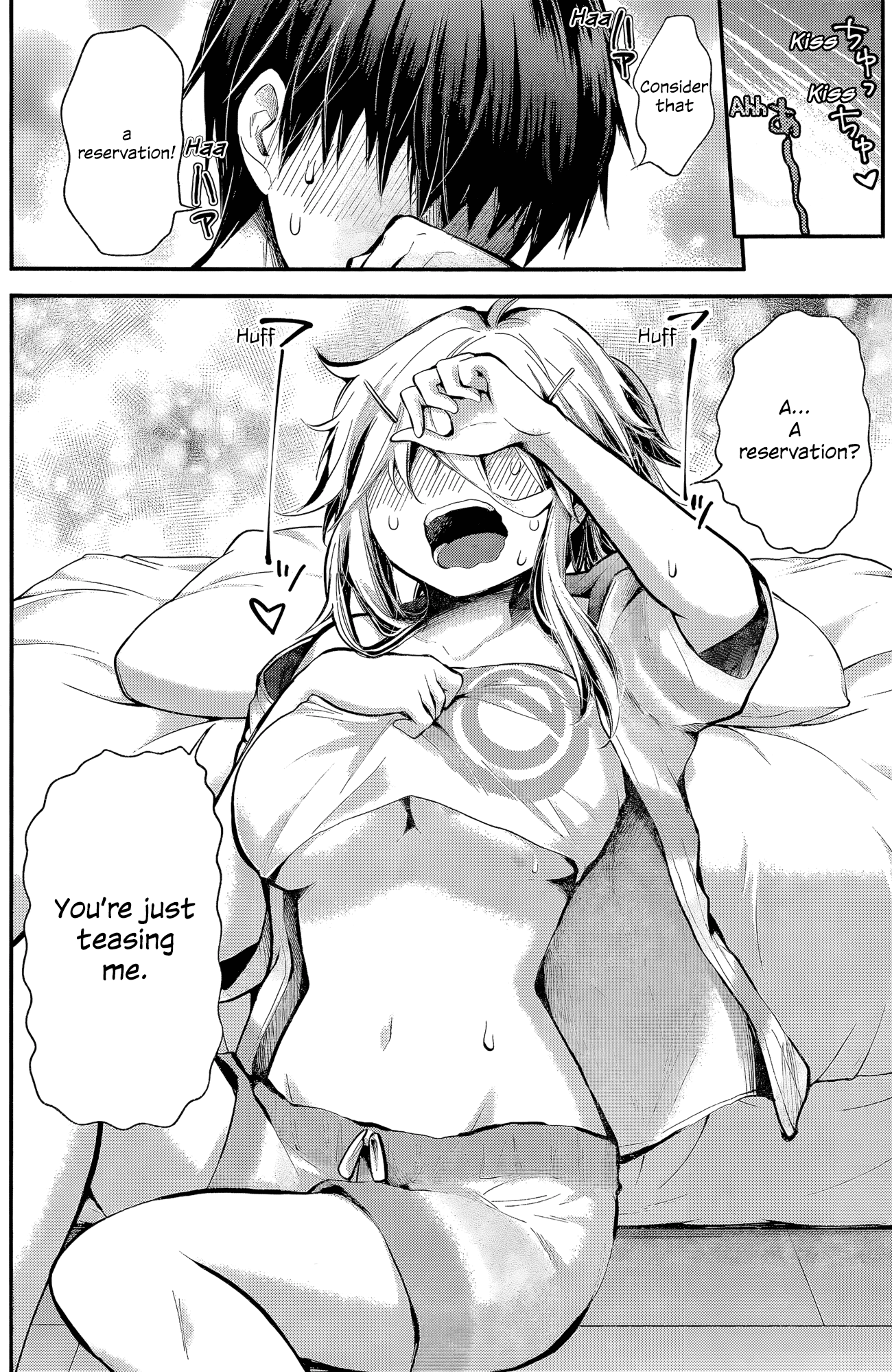Shingeki No Eroko-San Chapter 17 - Page 18