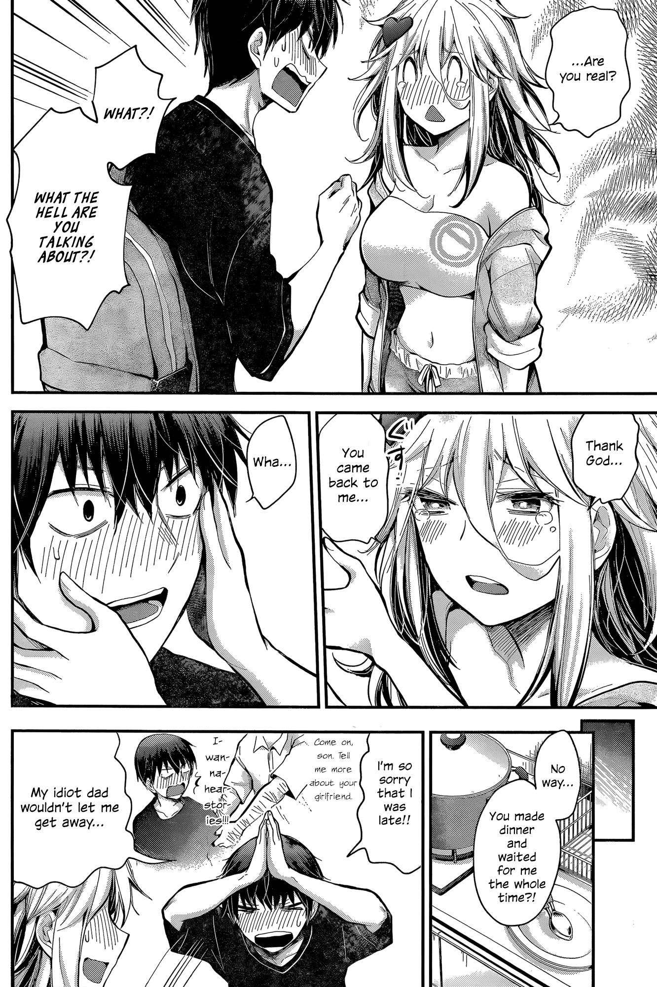 Shingeki No Eroko-San Chapter 19 - Page 12