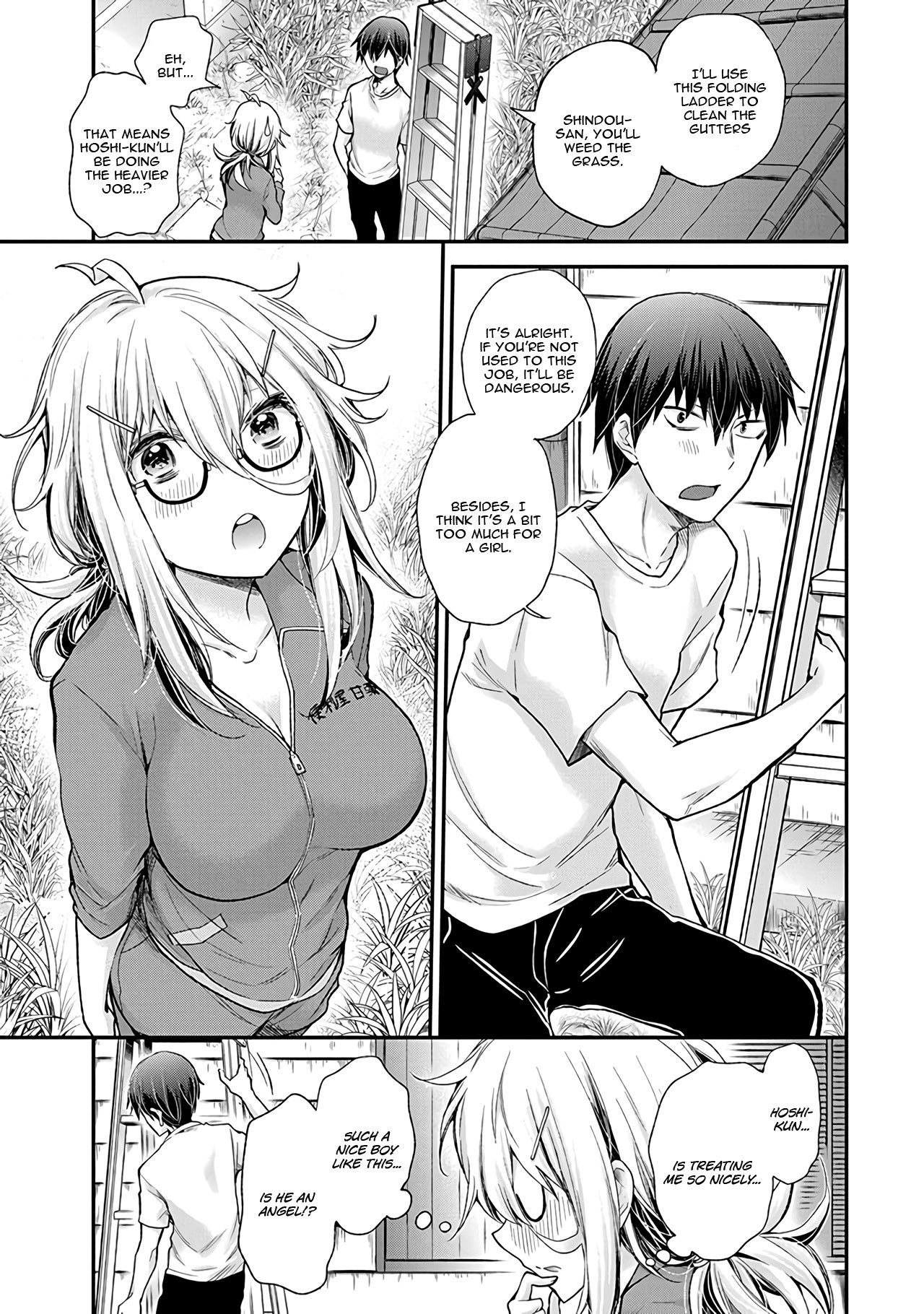 Shingeki No Eroko-San Chapter 2 - Page 9