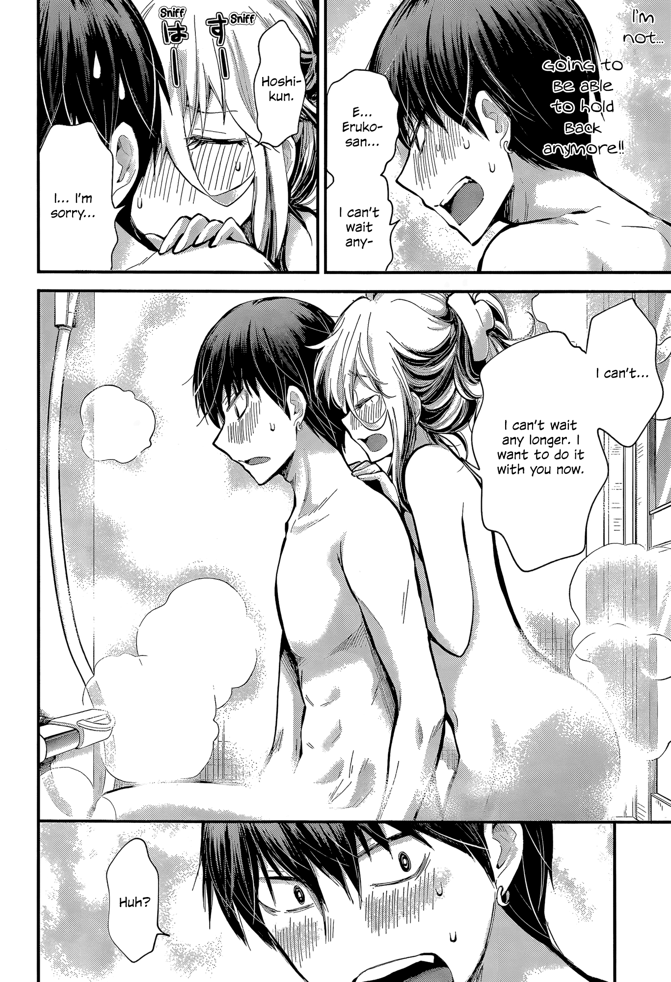 Shingeki No Eroko-San Chapter 20 - Page 10