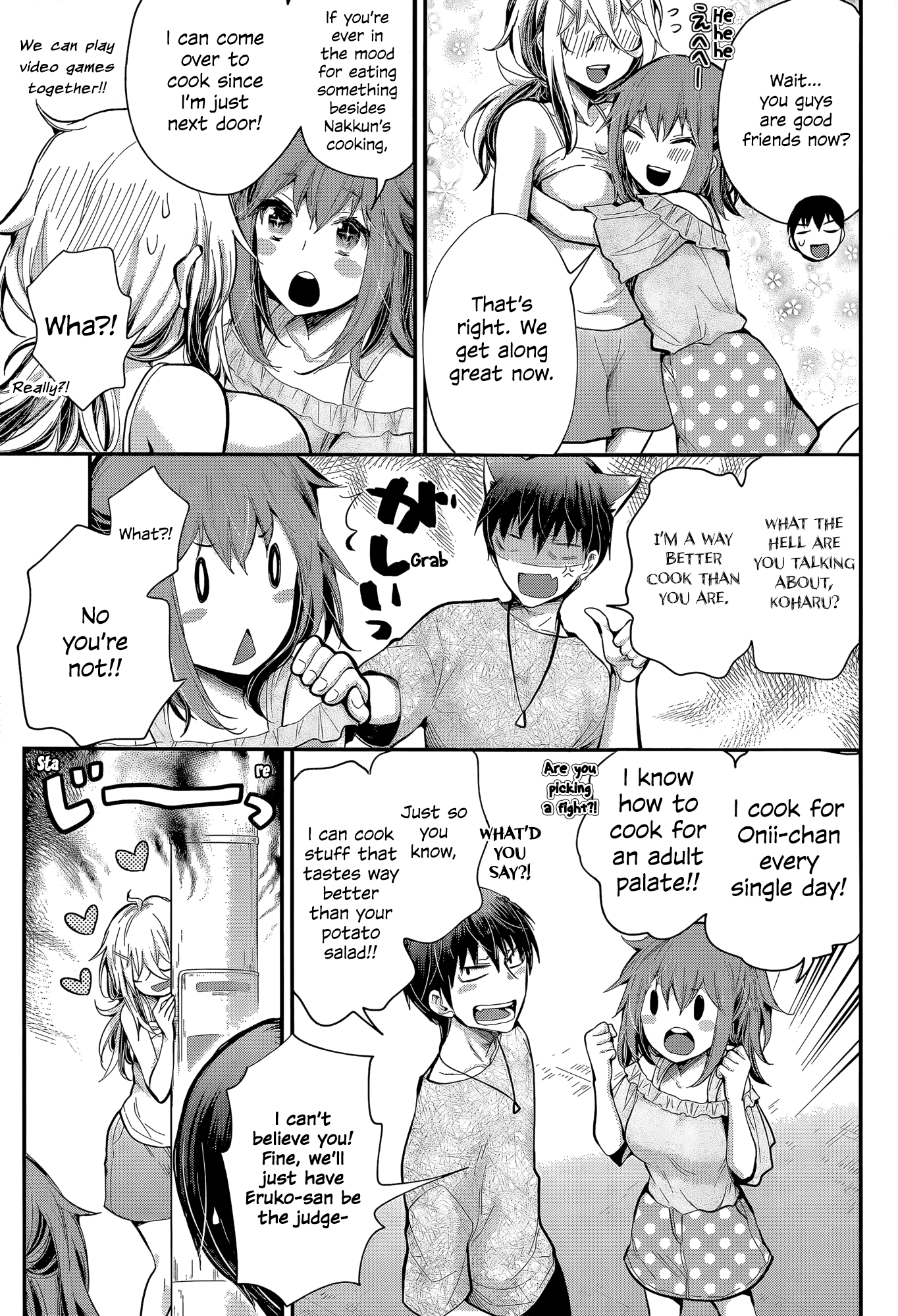 Shingeki No Eroko-San Chapter 22 - Page 15