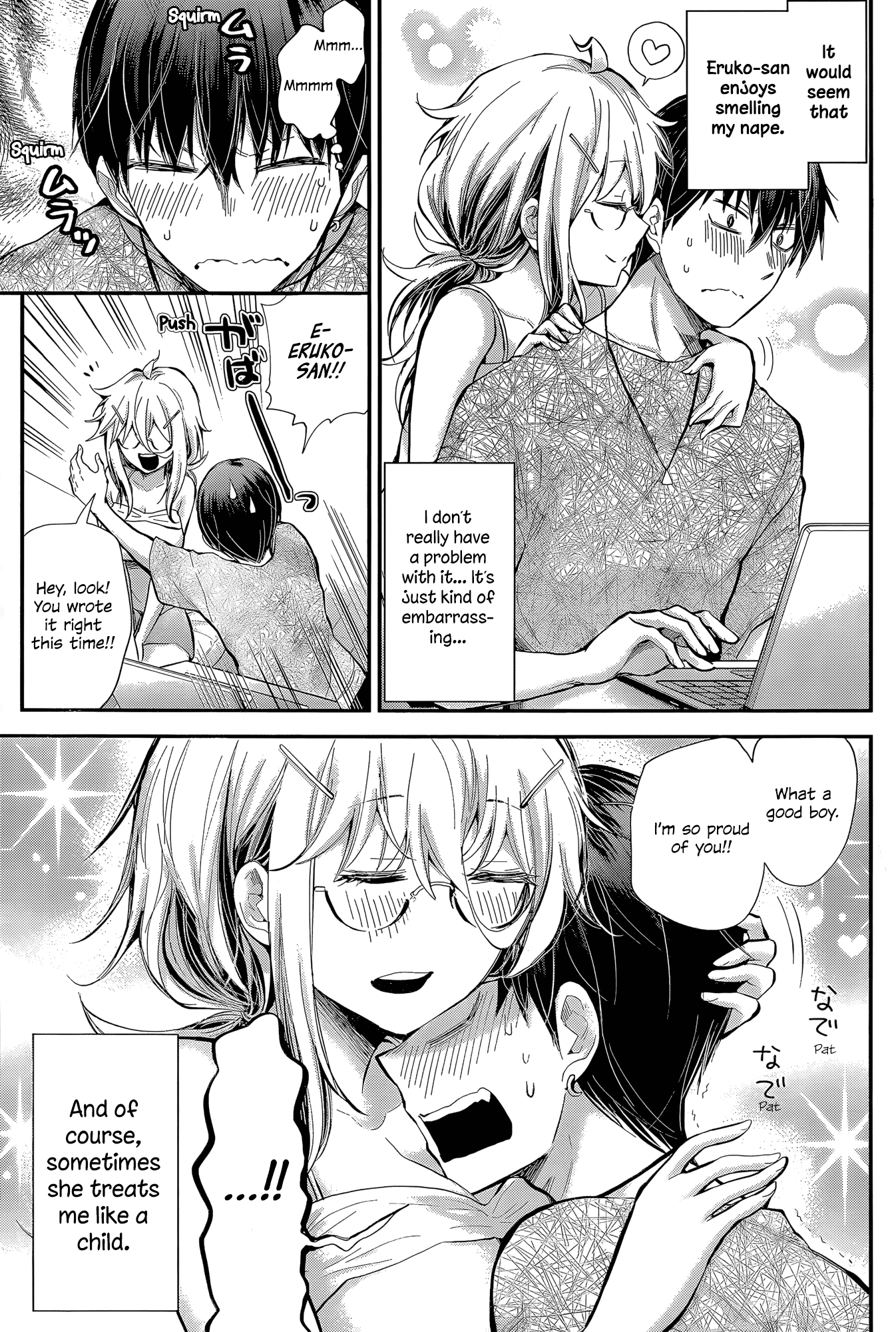 Shingeki No Eroko-San Chapter 22 - Page 5