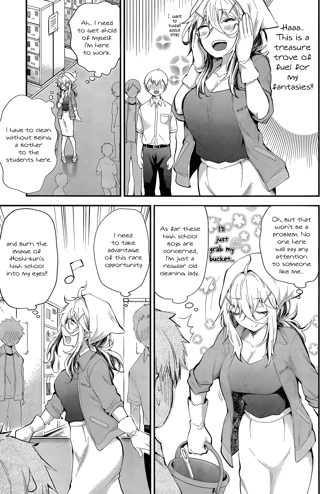 Shingeki No Eroko-San Chapter 23 - Page 12