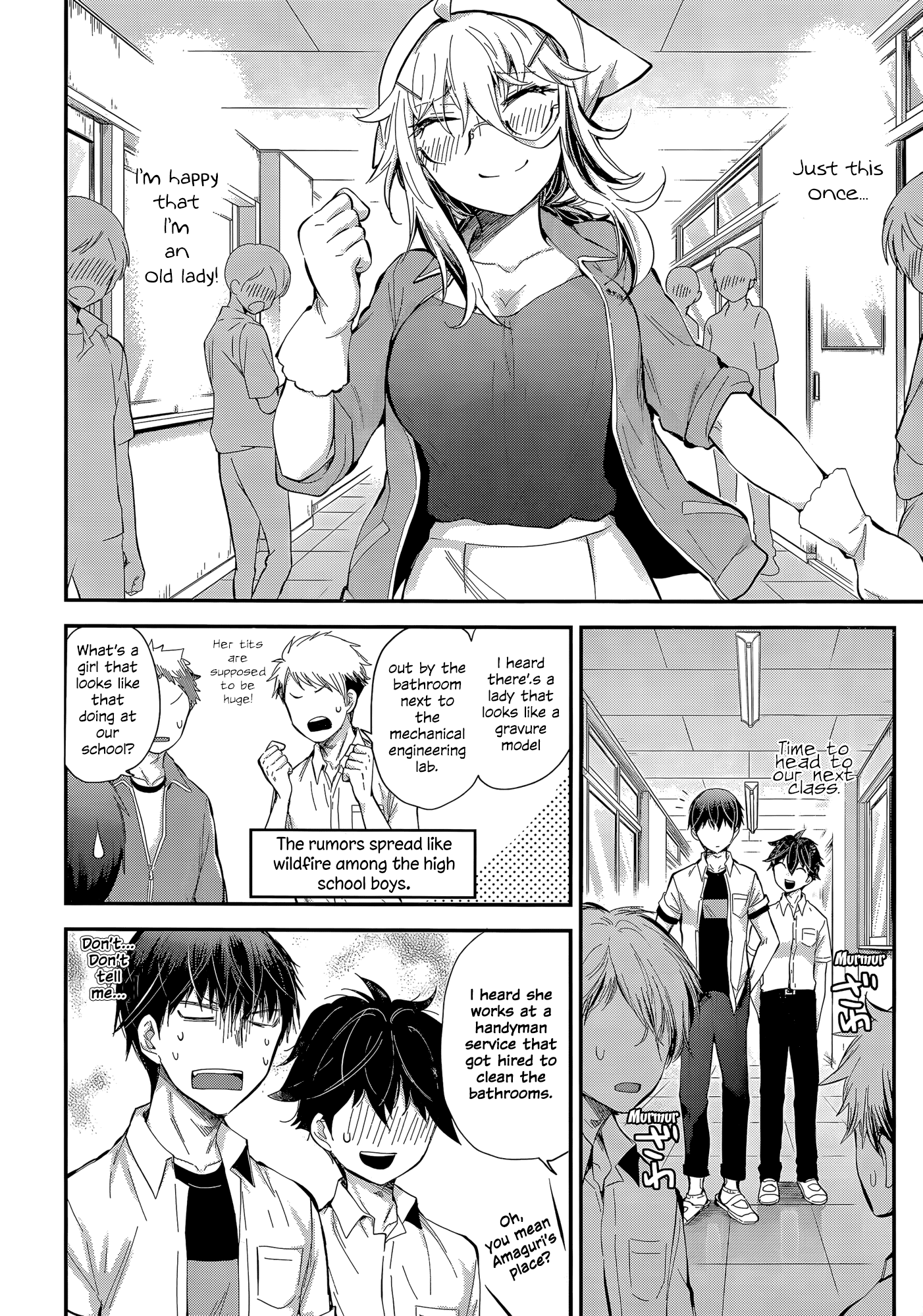 Shingeki No Eroko-San Chapter 23 - Page 13