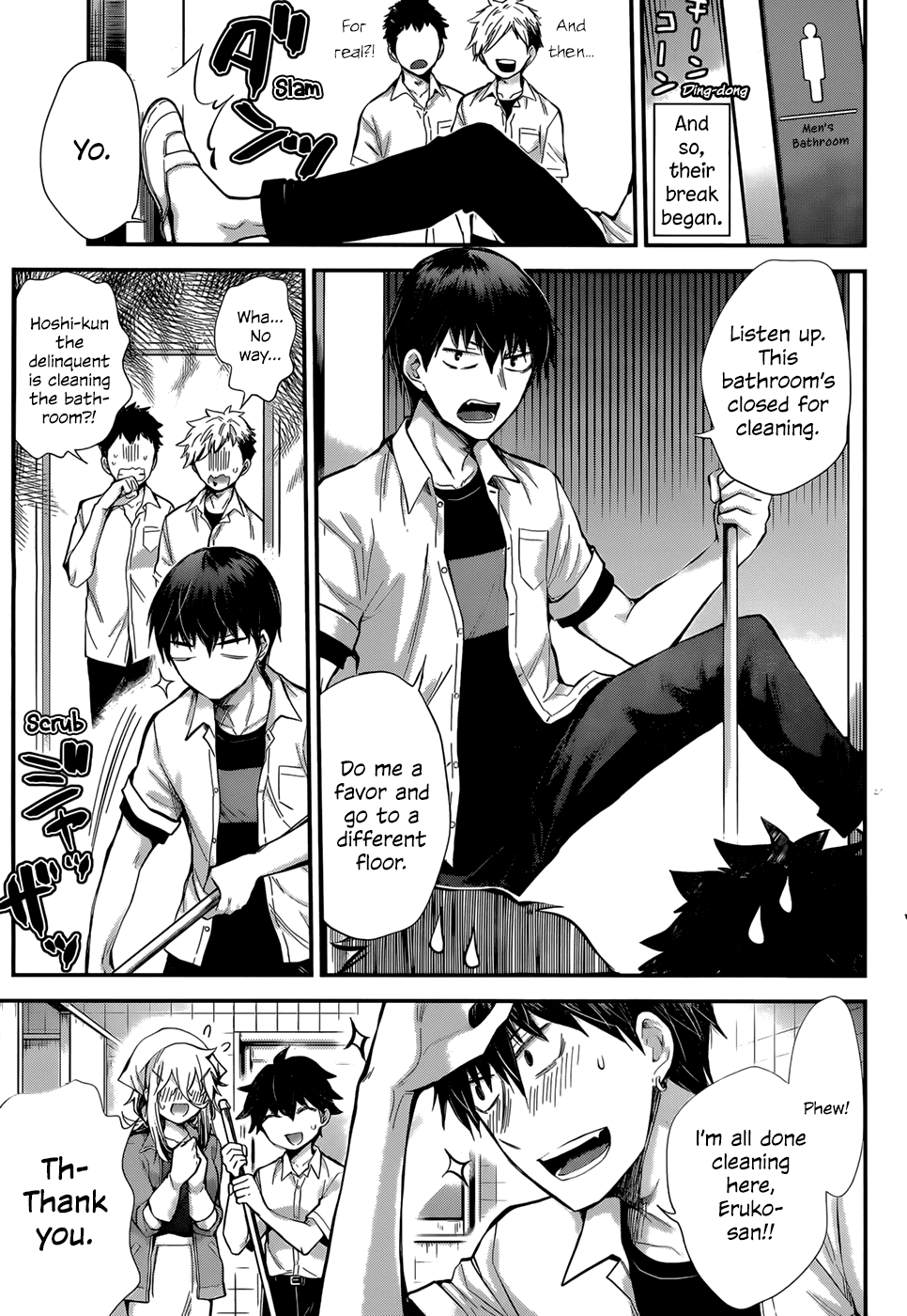 Shingeki No Eroko-San Chapter 24 - Page 11