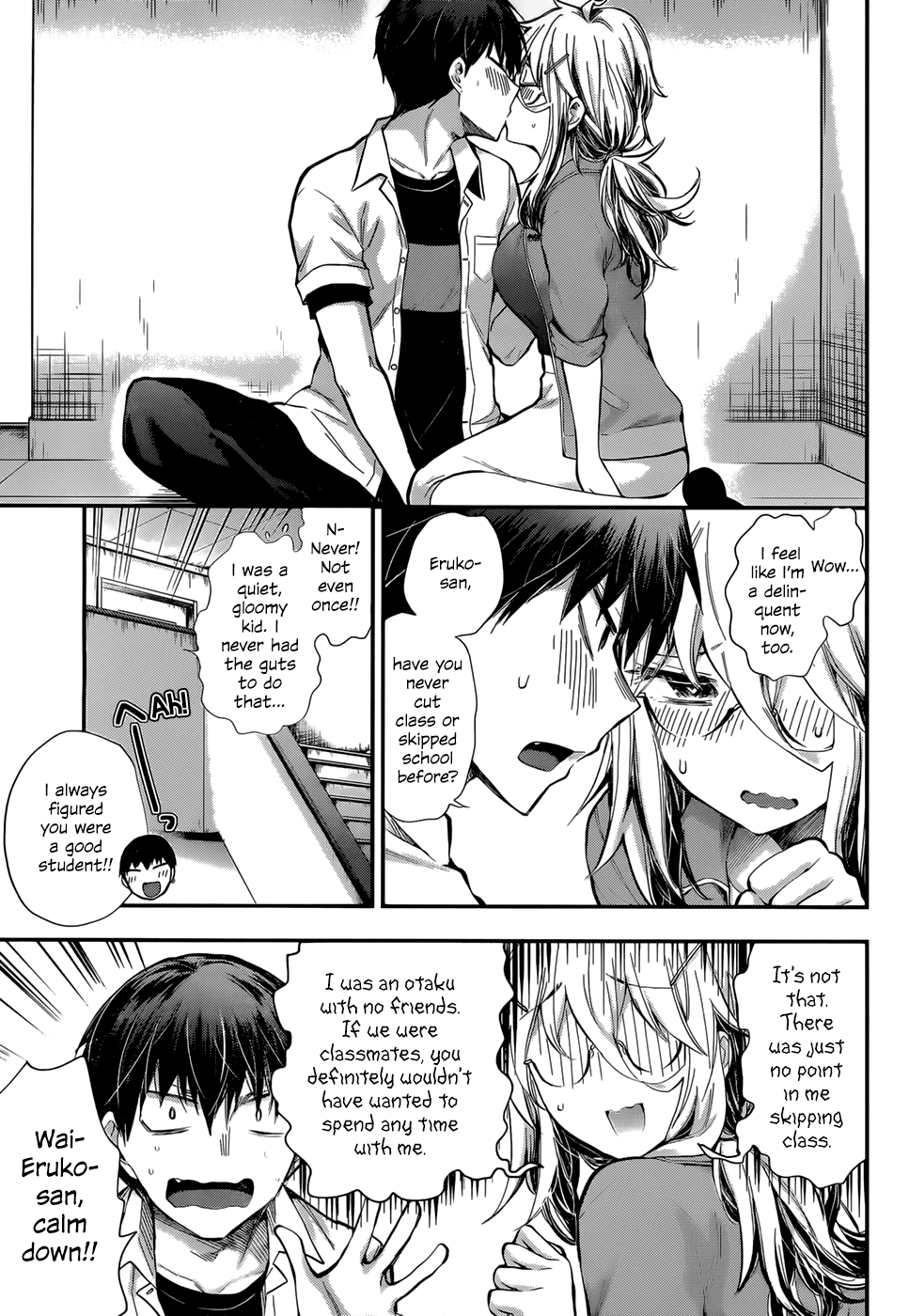 Shingeki No Eroko-San Chapter 24 - Page 15