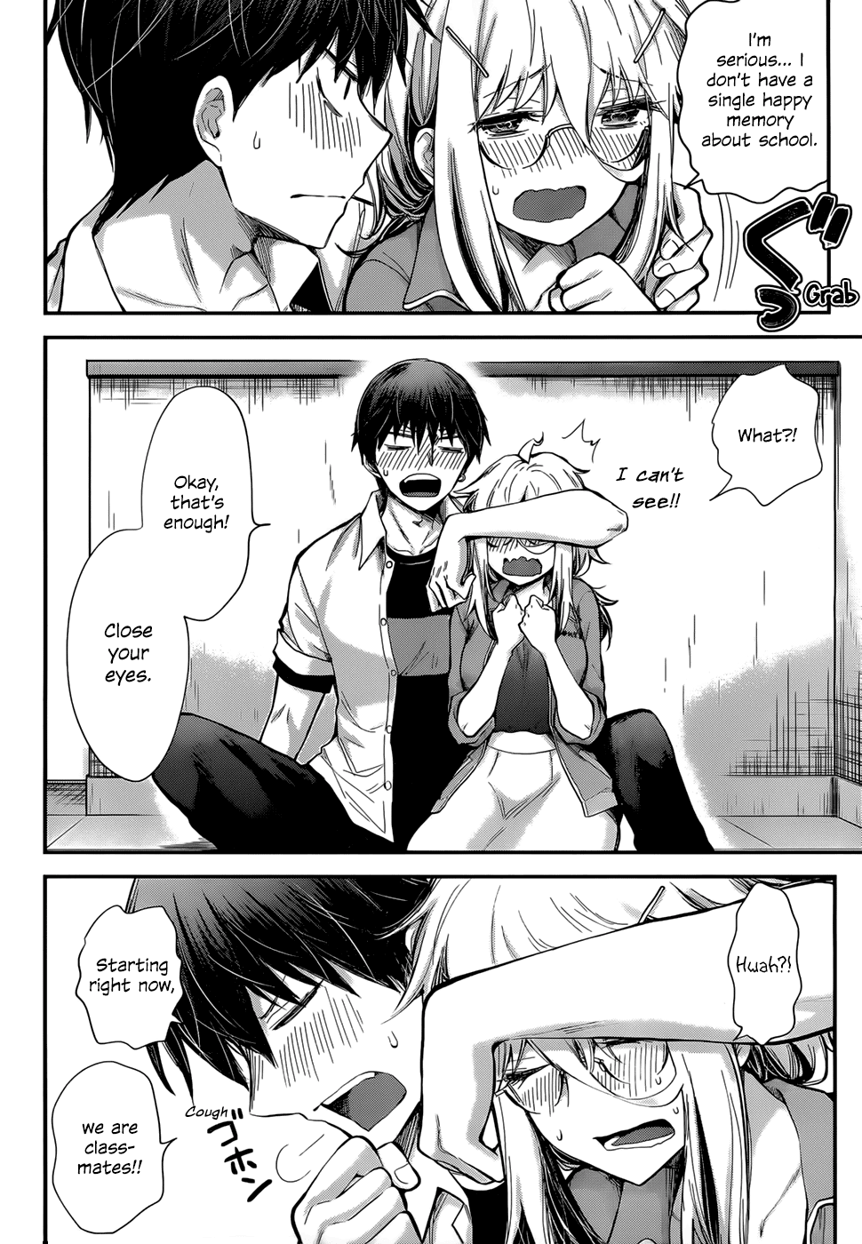 Shingeki No Eroko-San Chapter 24 - Page 16