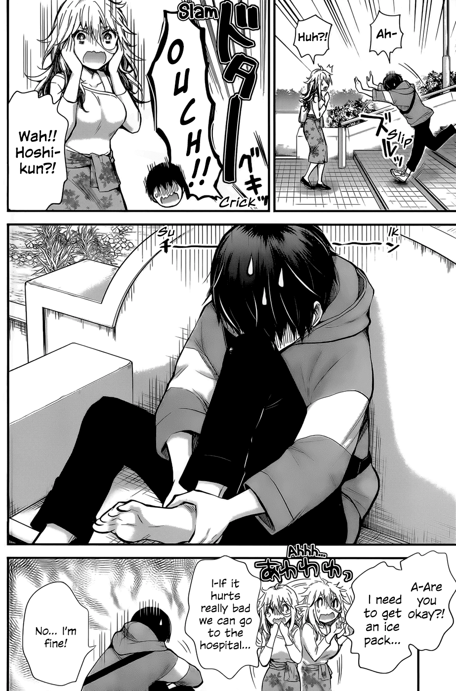 Shingeki No Eroko-San Chapter 25 - Page 16