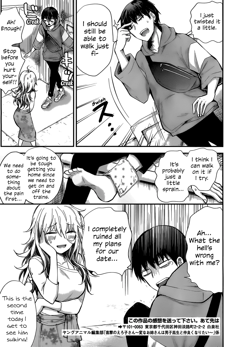 Shingeki No Eroko-San Chapter 25 - Page 17