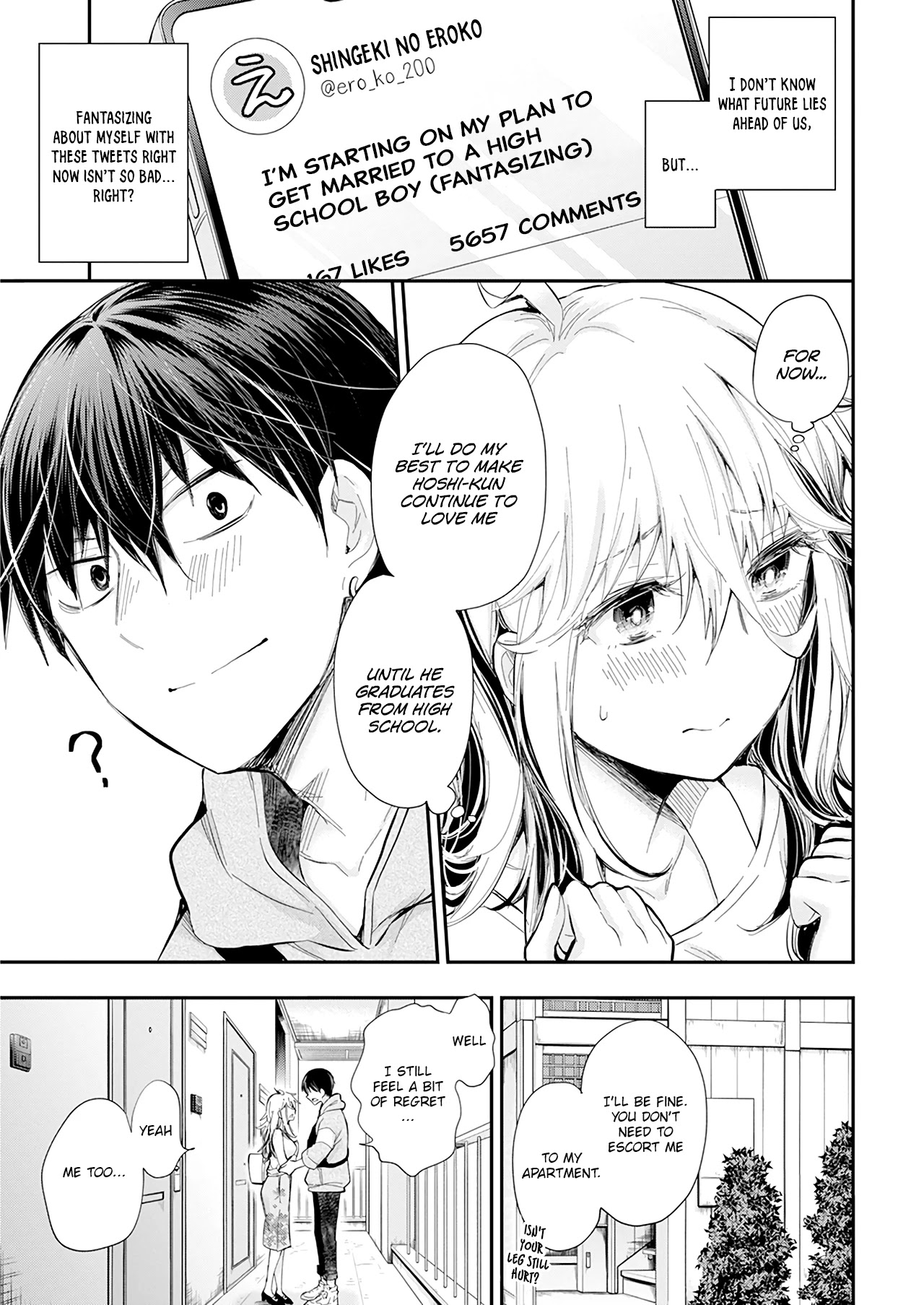 Shingeki No Eroko-San Chapter 26 - Page 19