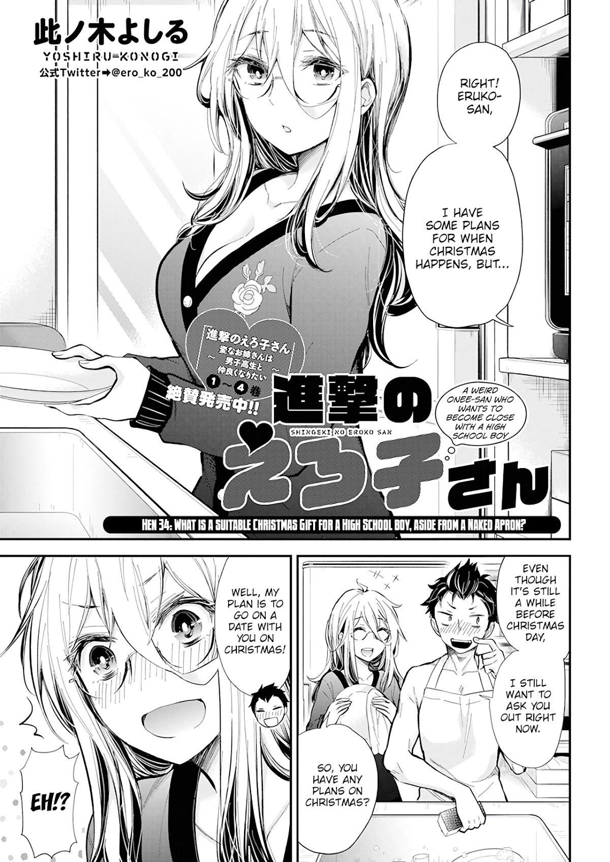 Shingeki No Eroko-San Chapter 34 - Page 1