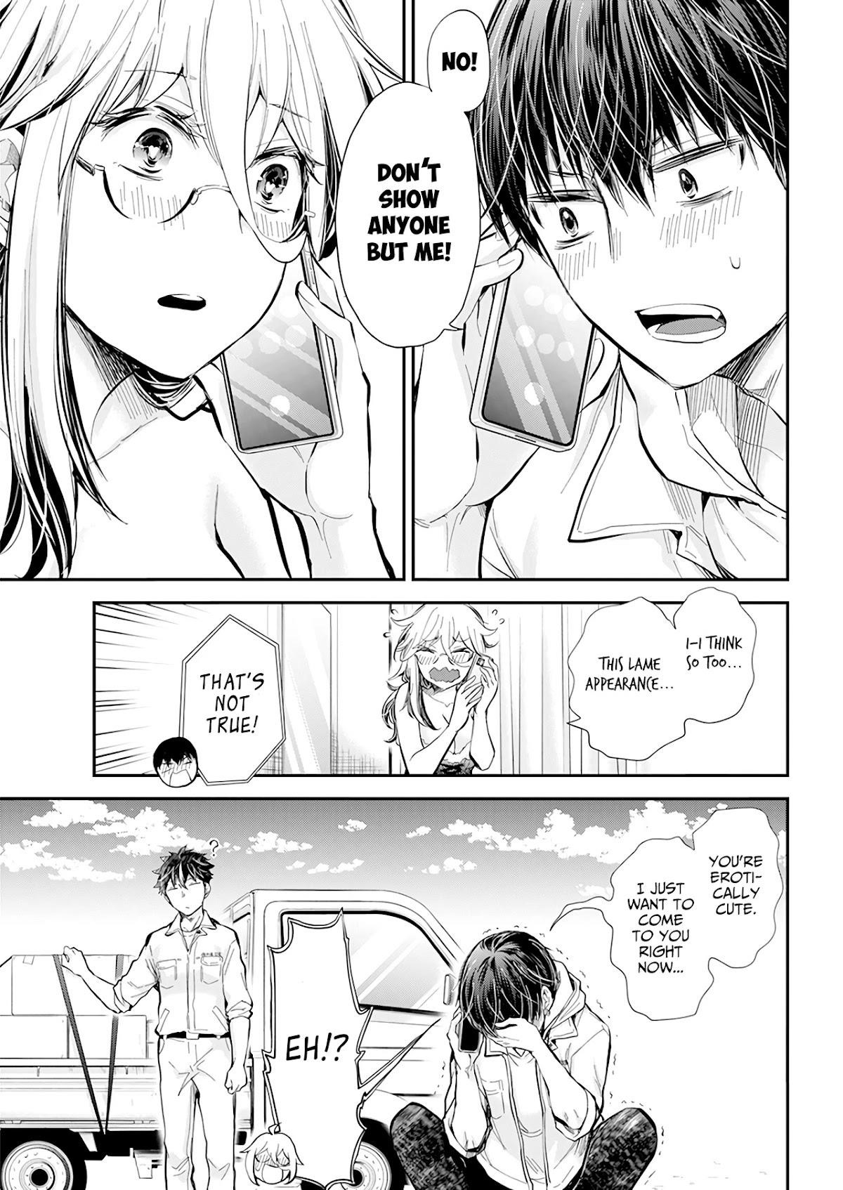 Shingeki No Eroko-San Chapter 34 - Page 15