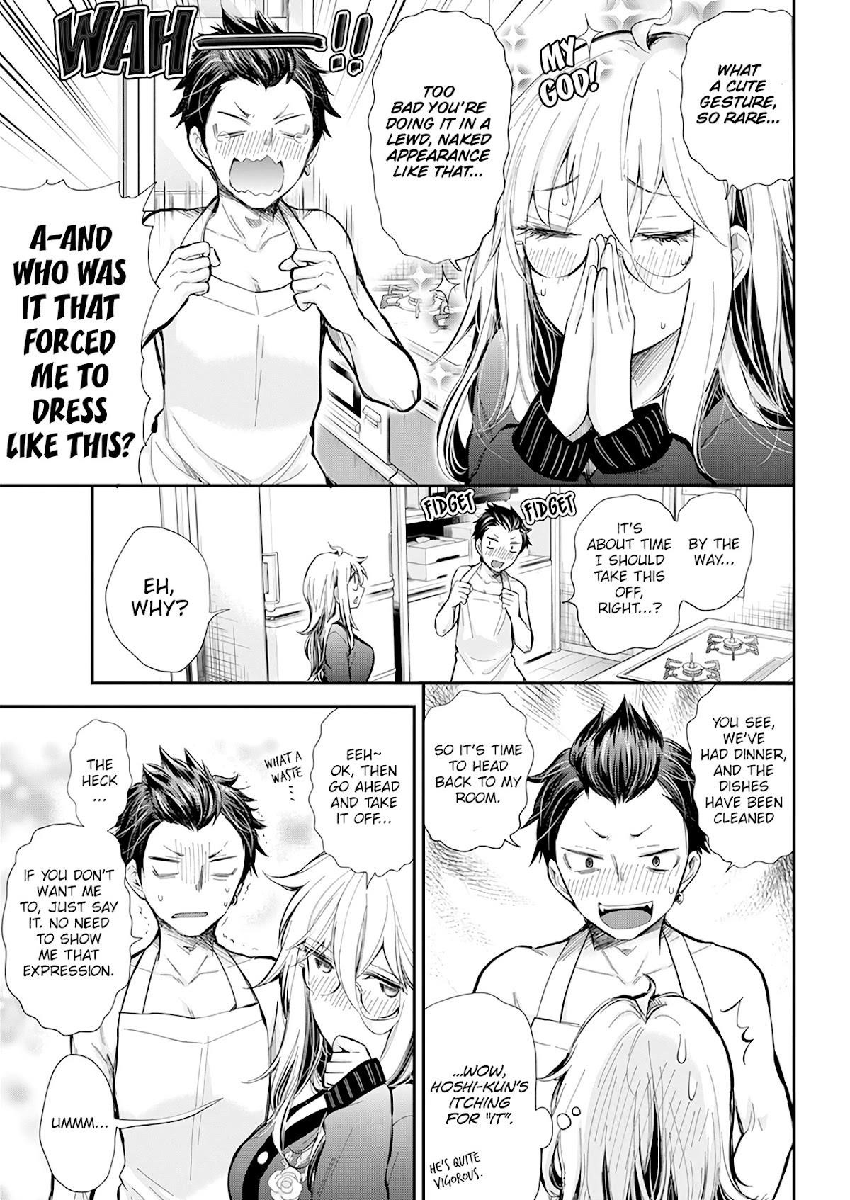 Shingeki No Eroko-San Chapter 34 - Page 3