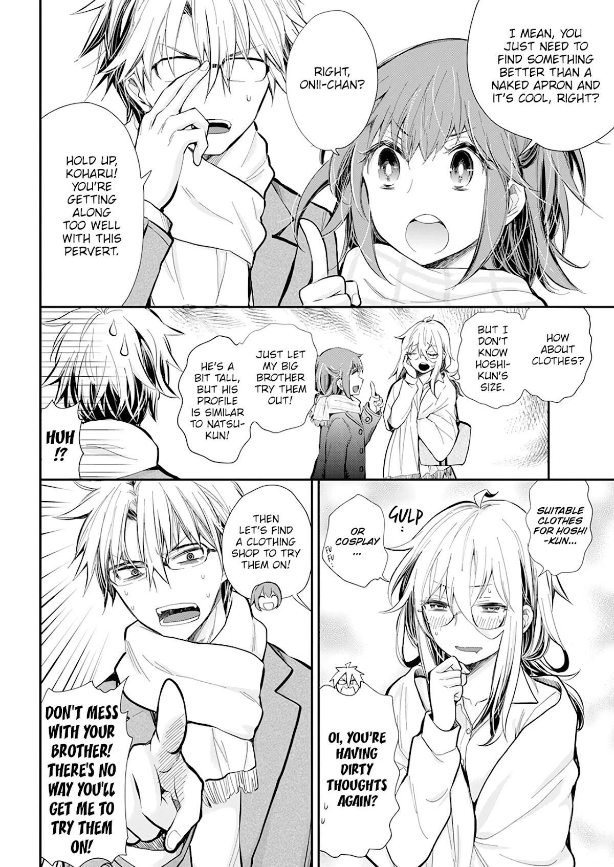 Shingeki No Eroko-San Chapter 34 - Page 8