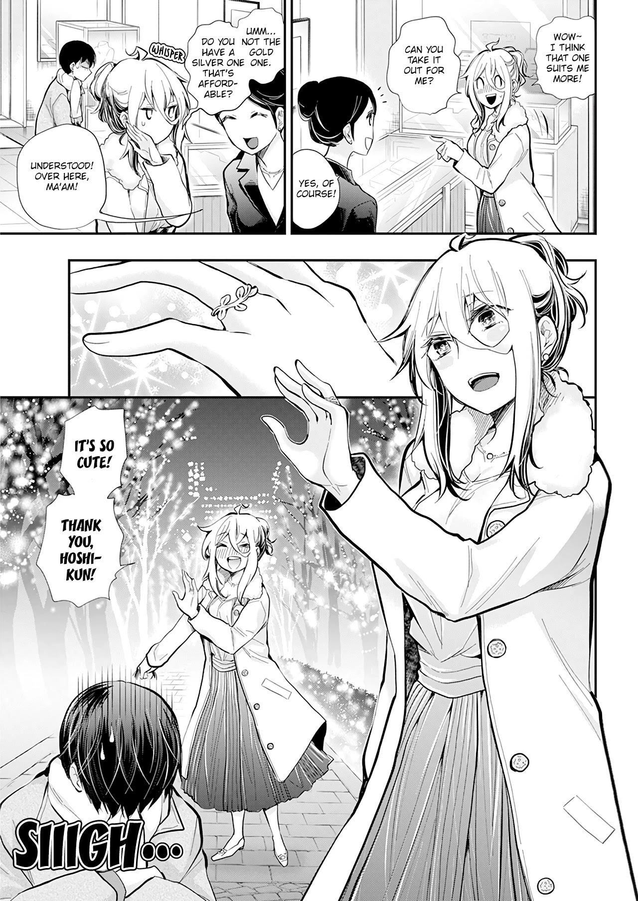 Shingeki No Eroko-San Chapter 35 - Page 13