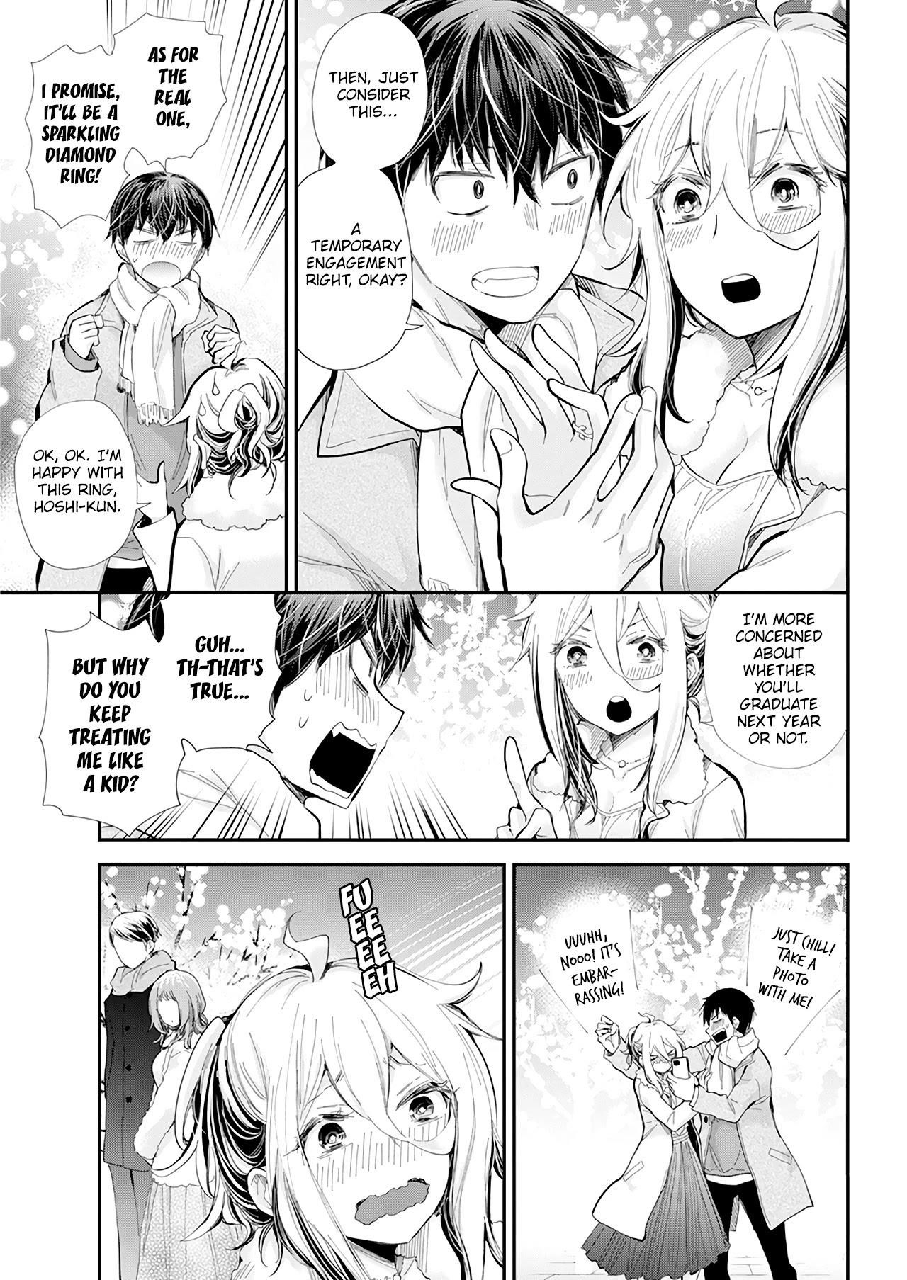 Shingeki No Eroko-San Chapter 35 - Page 17