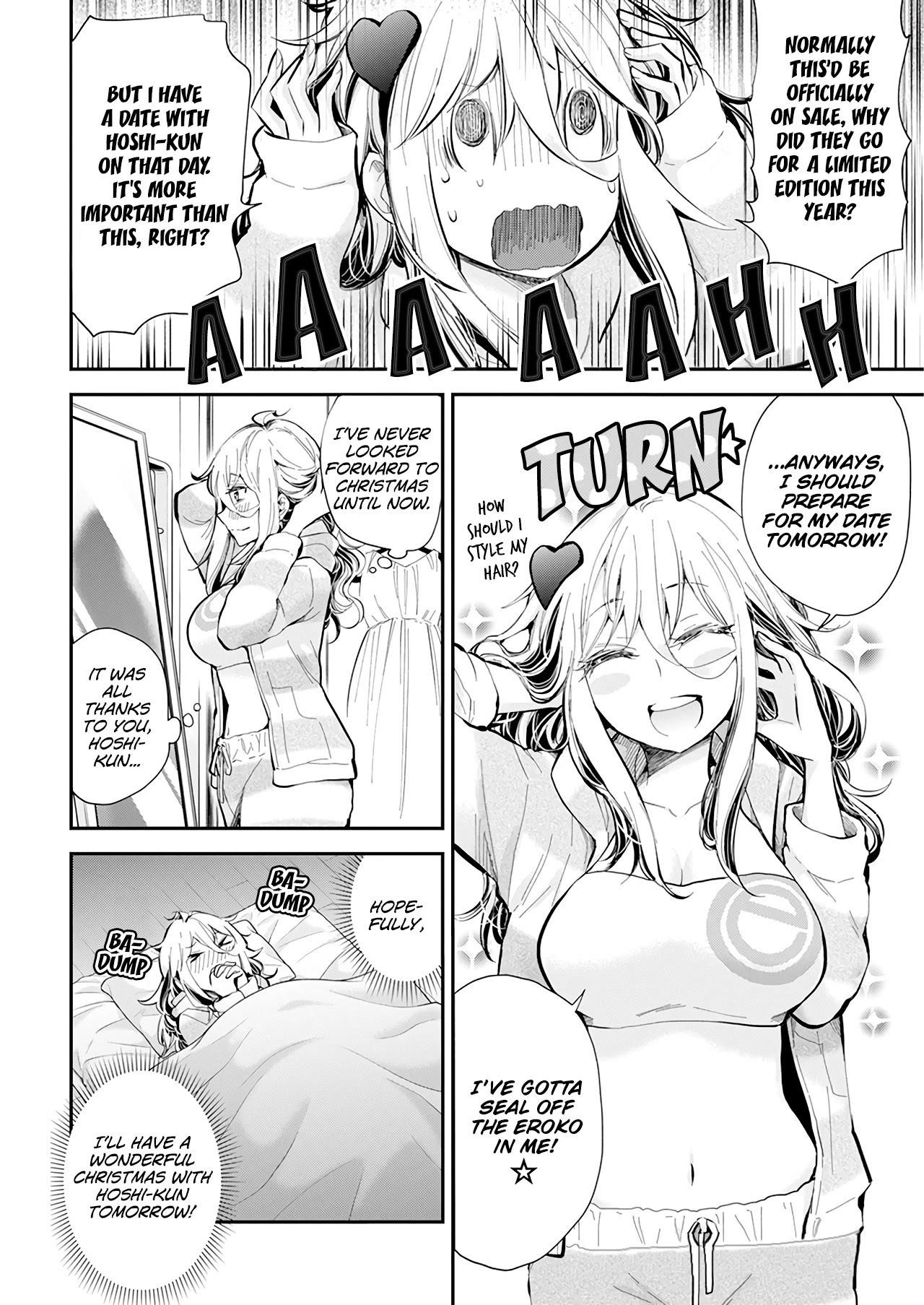 Shingeki No Eroko-San Chapter 35 - Page 2