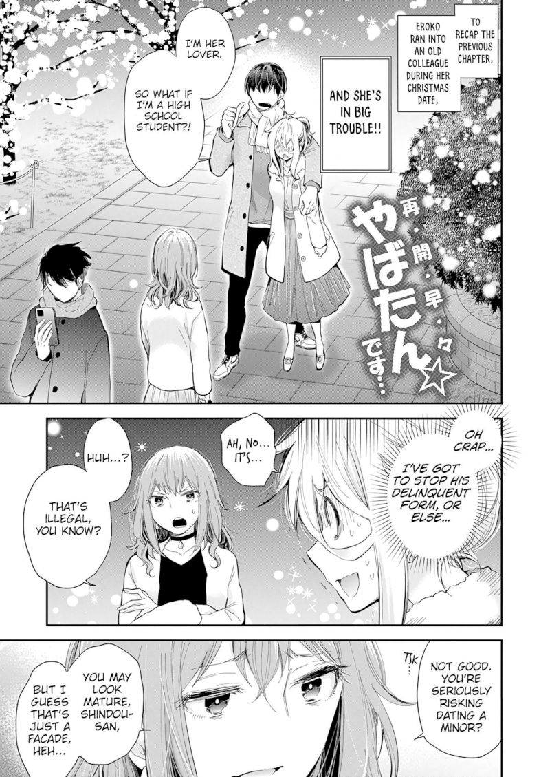 Shingeki No Eroko-San Chapter 36 - Page 2
