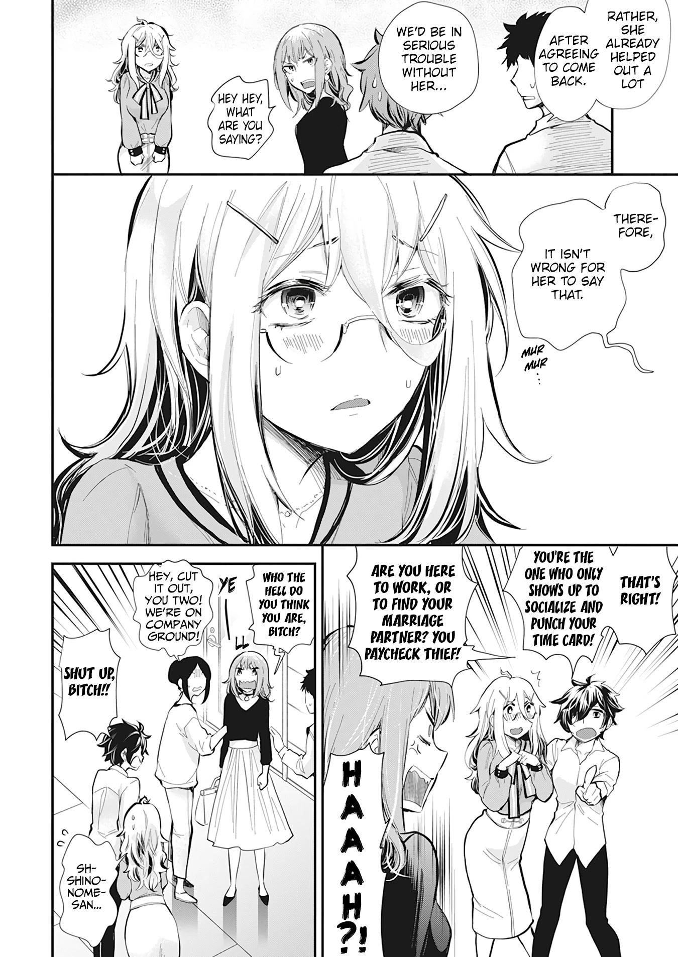 Shingeki No Eroko-San Chapter 38 - Page 4