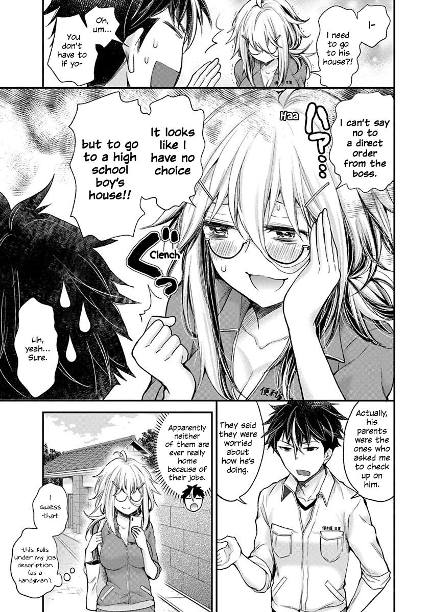 Shingeki No Eroko-San Chapter 4 - Page 3