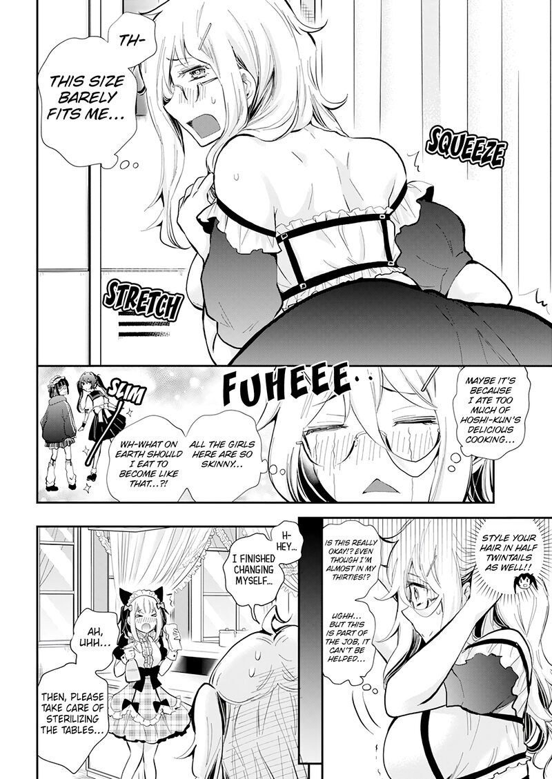 Shingeki No Eroko-San Chapter 41 - Page 10