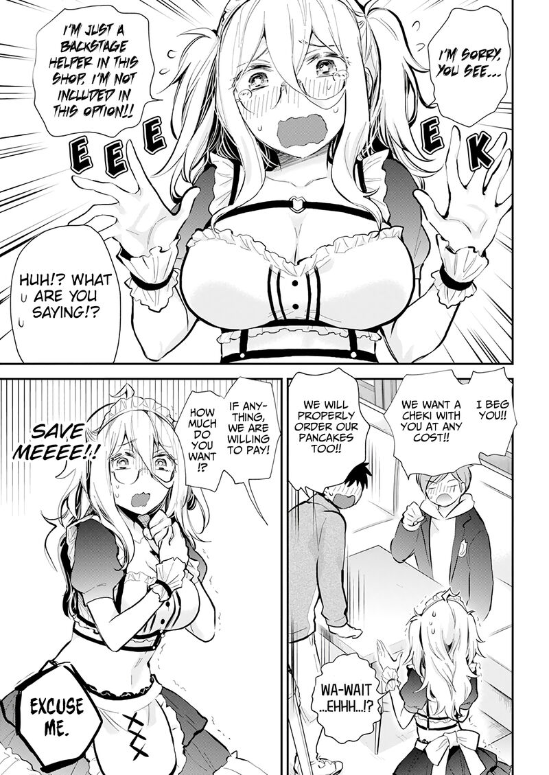 Shingeki No Eroko-San Chapter 41 - Page 19