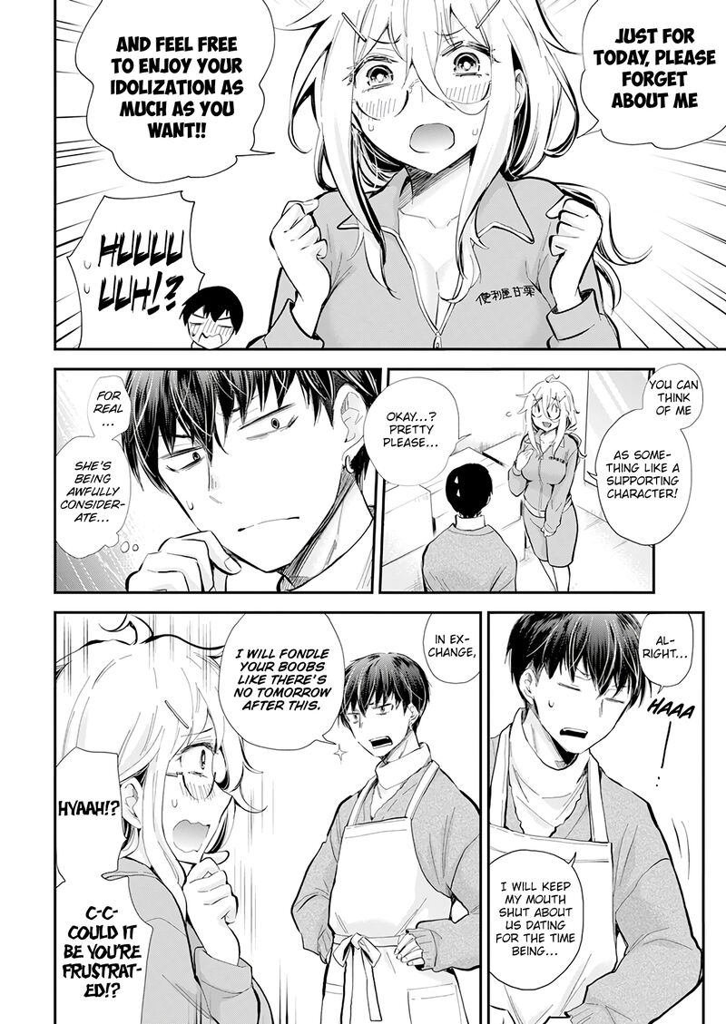 Shingeki No Eroko-San Chapter 41 - Page 6
